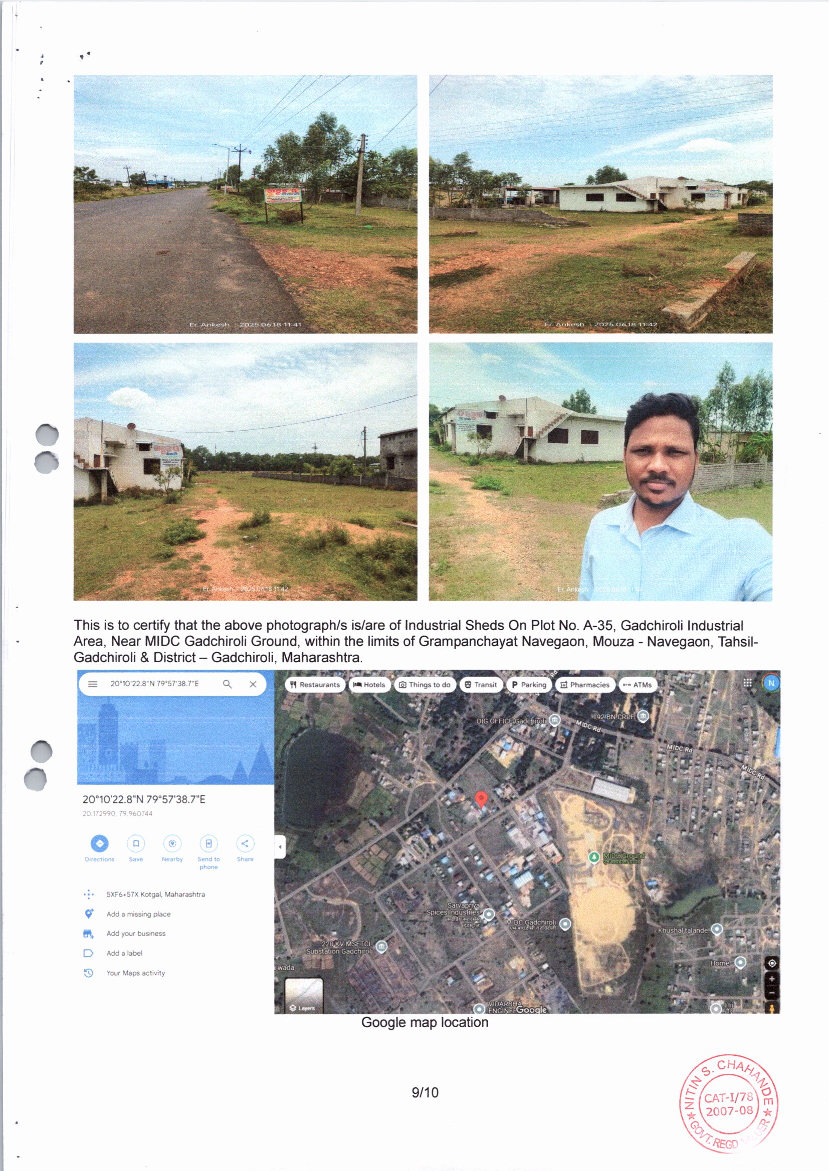 Industrial Shed for sale in MIDC NAVEGAON GADCHIROLI Gadchiroli — photo 1