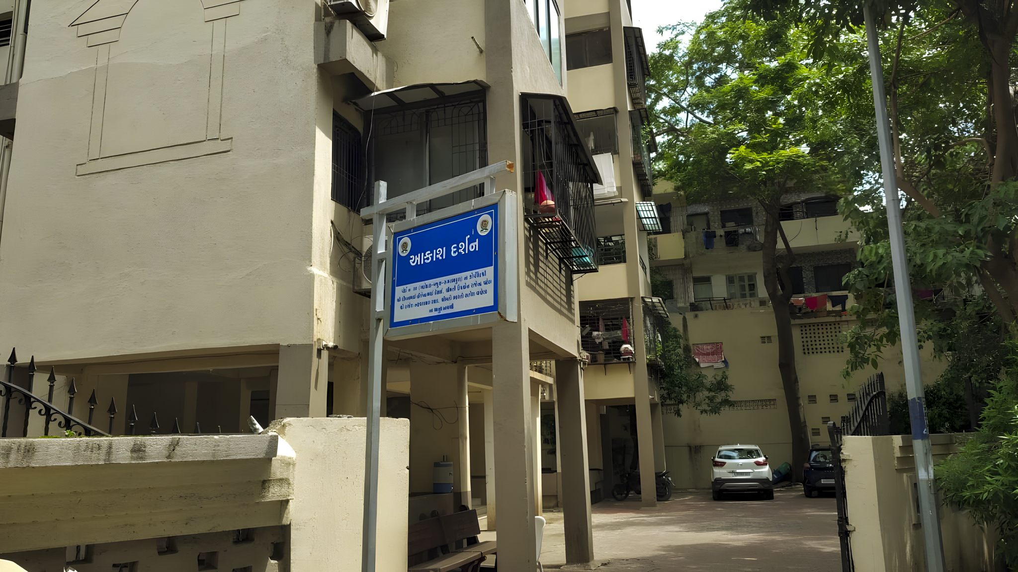 Flat for sale in Surat — photo 5