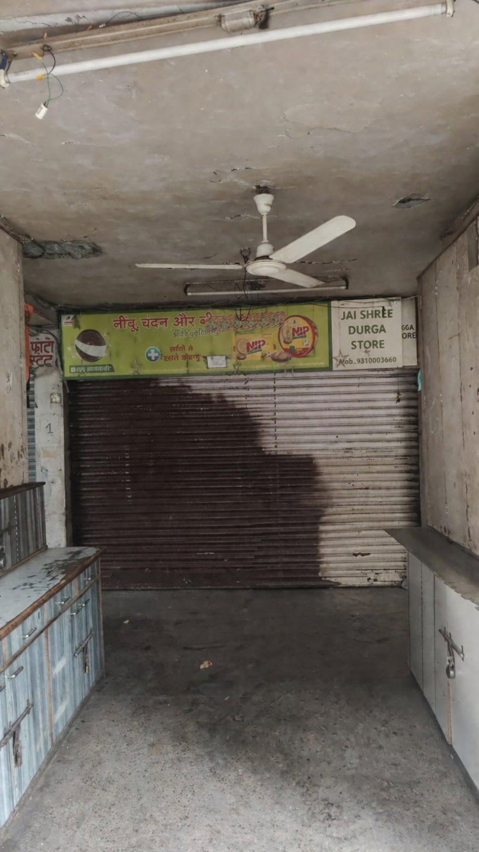 13.73 square meter Shops for sale in New Delhi — photo 1