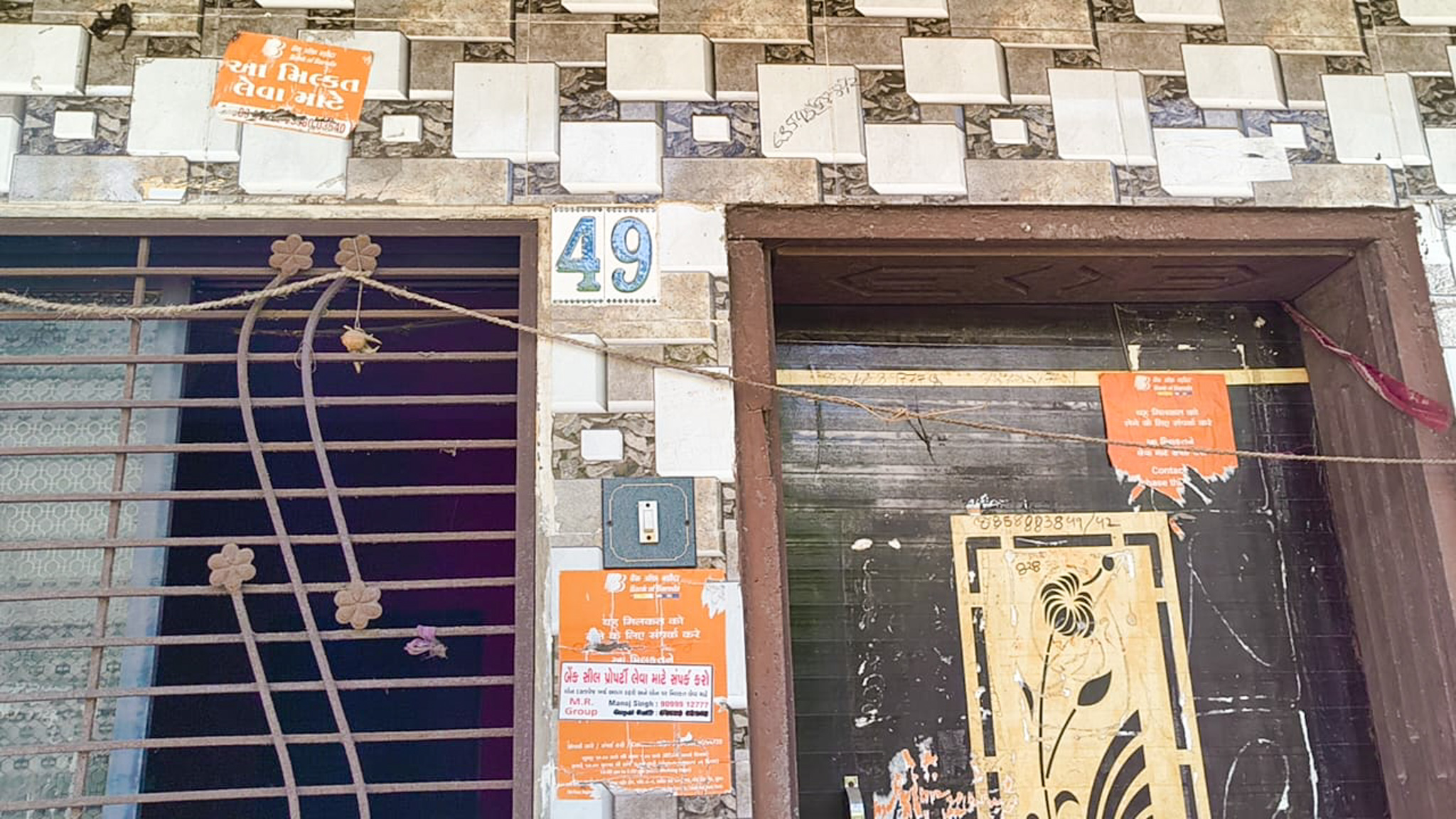 24.15 square meter Flat for sale in Jolwa, Palsana, Surat. Surat — photo 3