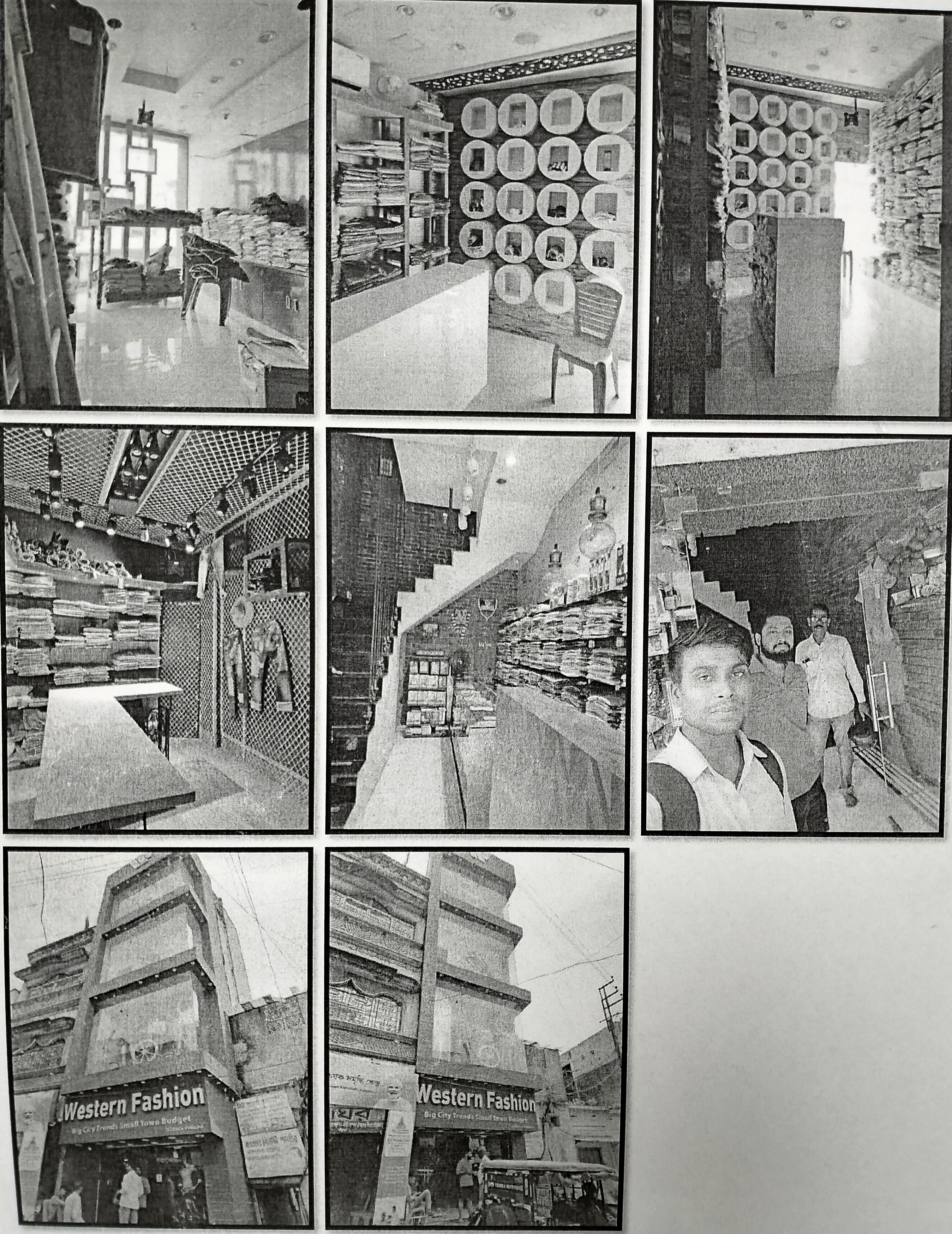 Shops for sale in Bankura — photo 1