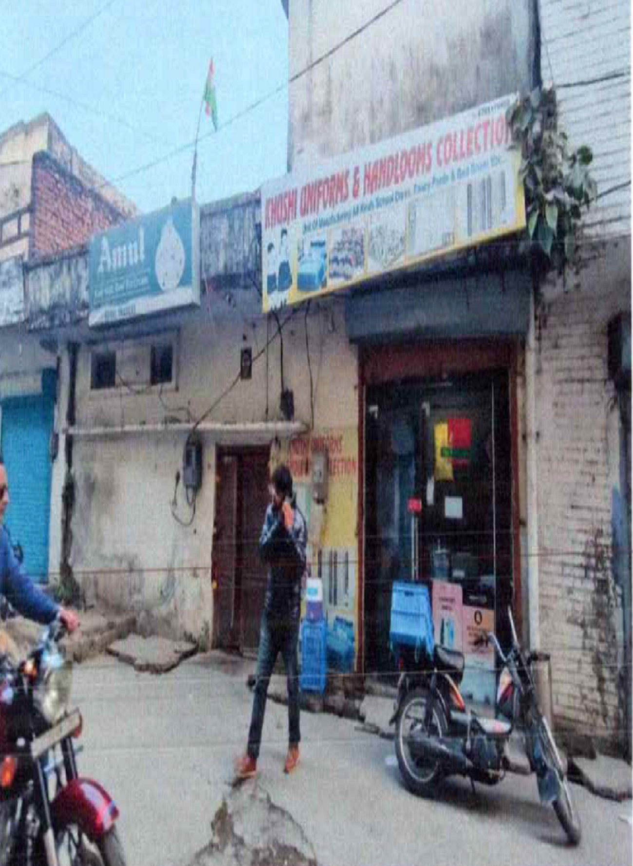Individual House for sale in Fatehpur Range Civil Township — photo 1