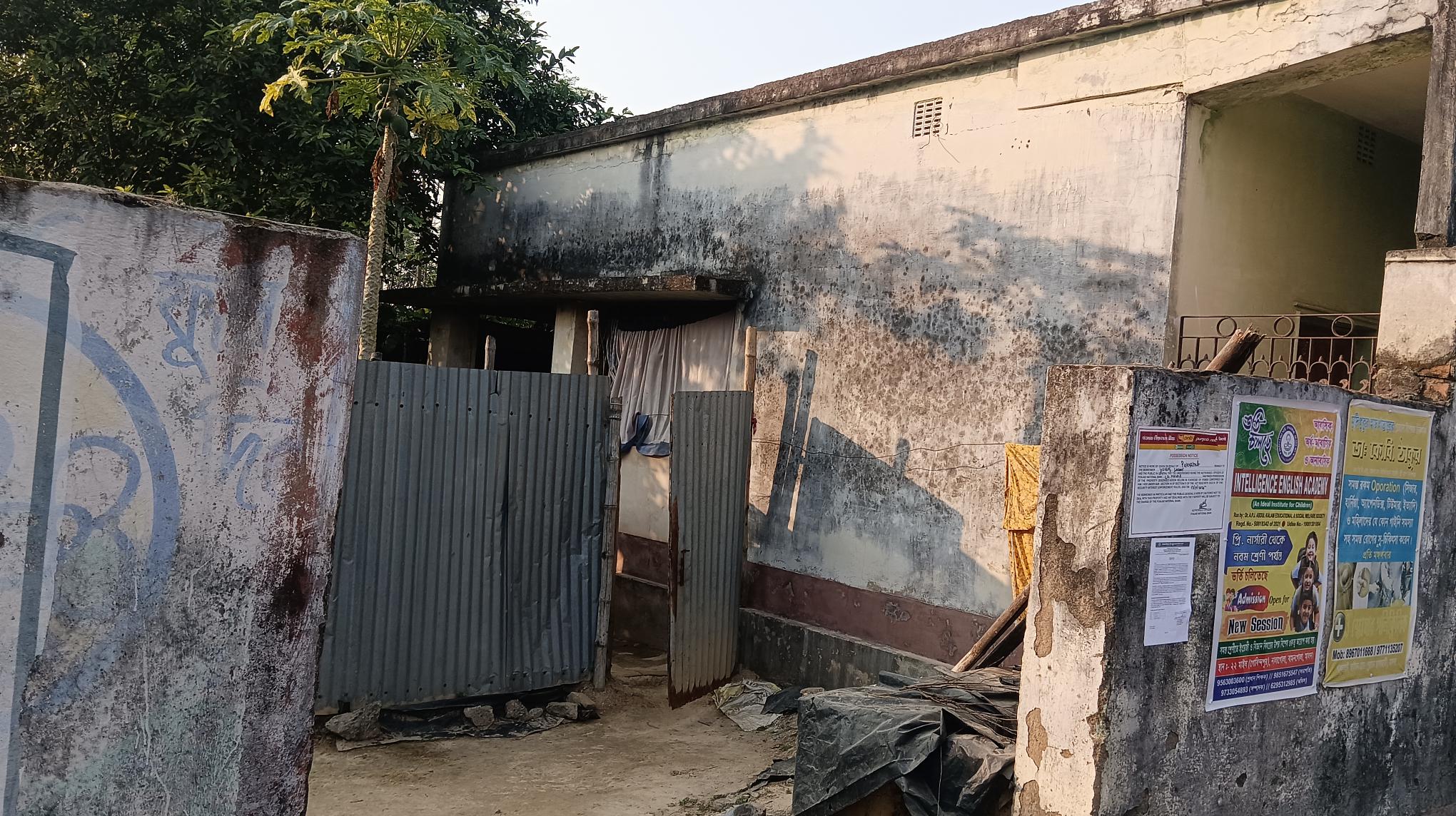 1308 square feet Individual House for sale in Malda