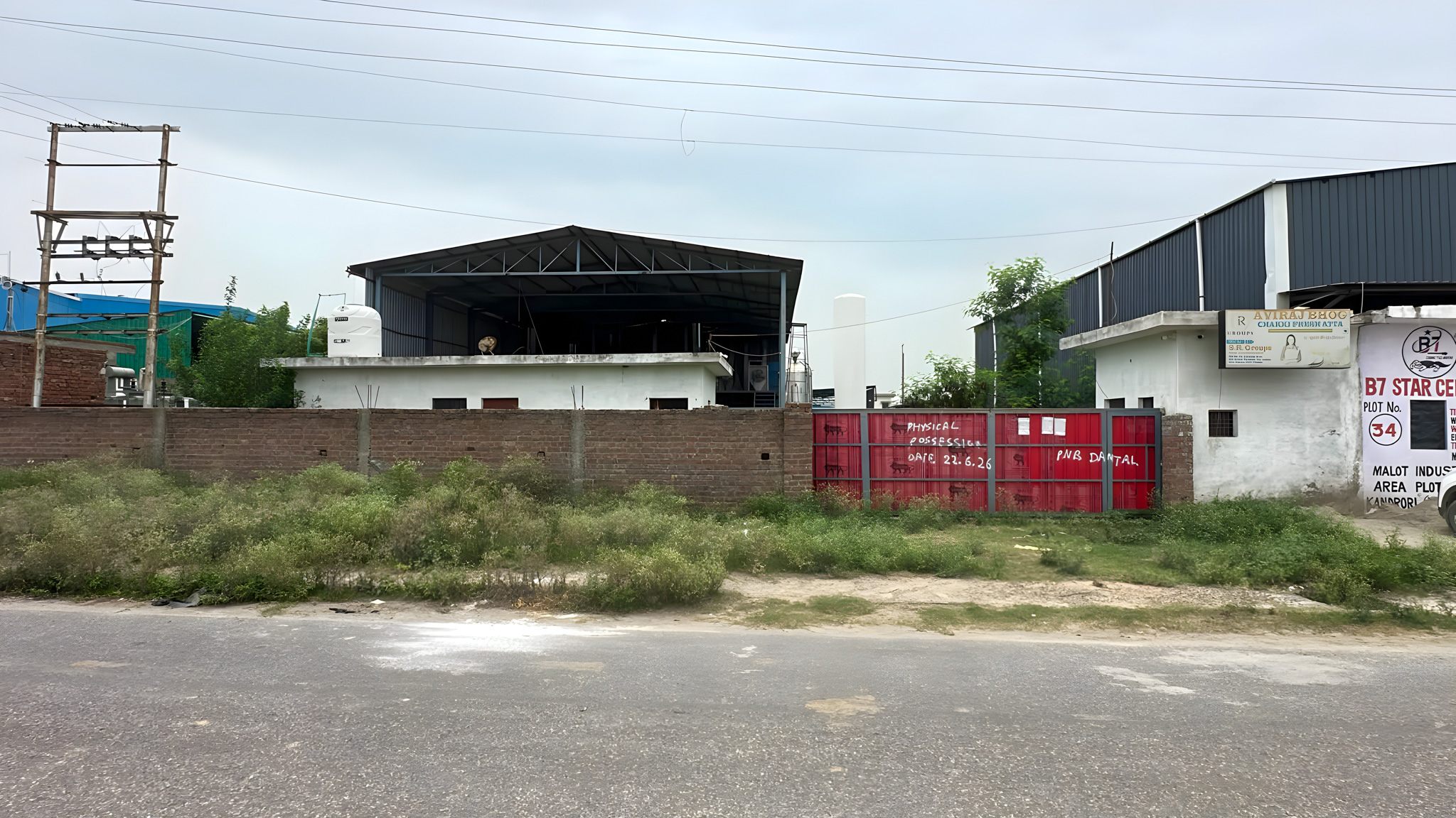 887 square meter Industrial Plot with Factory Building for sale in Indora — photo 1