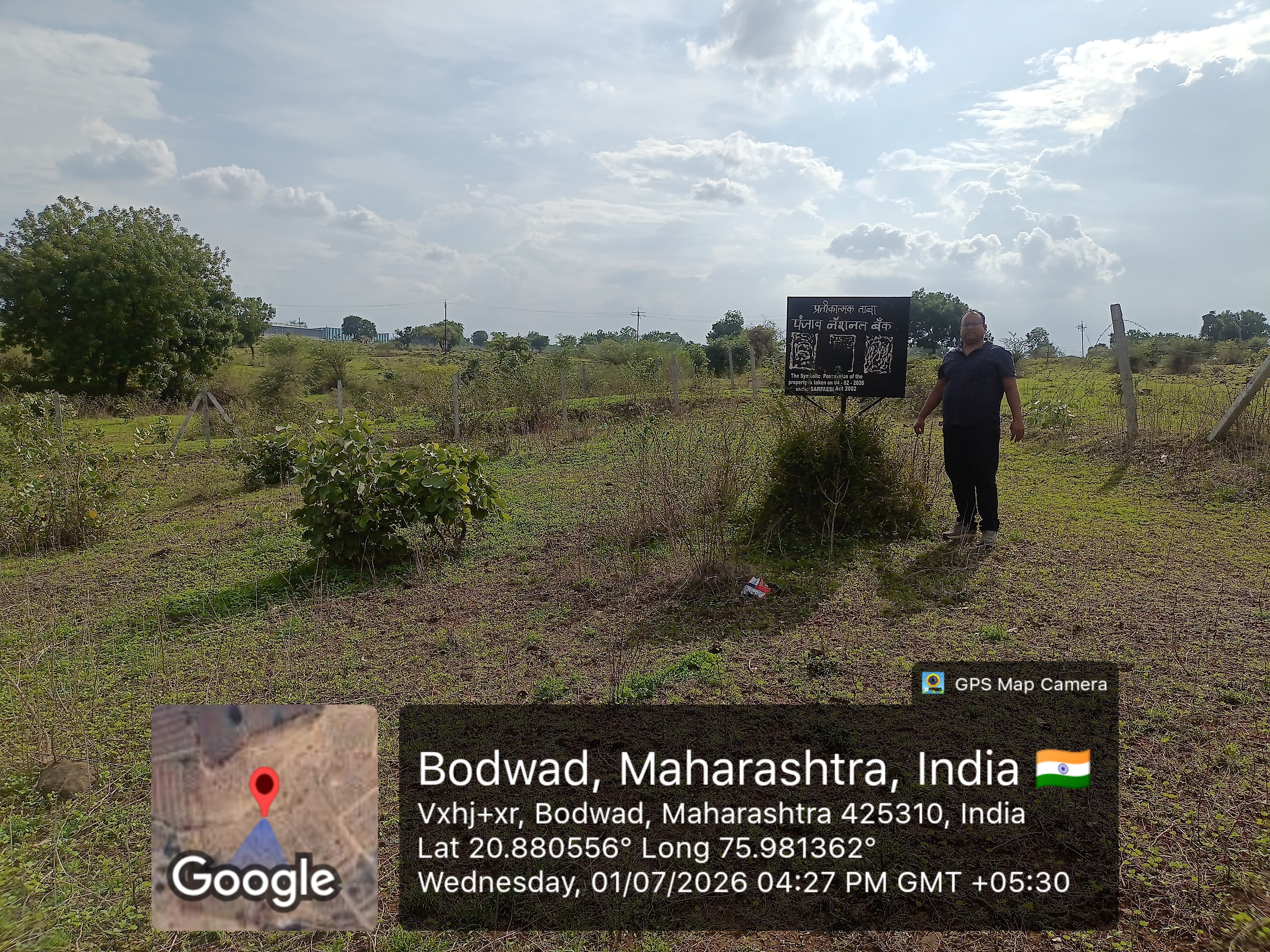 892.75 square meter Plot for sale in BODWAD Dhule