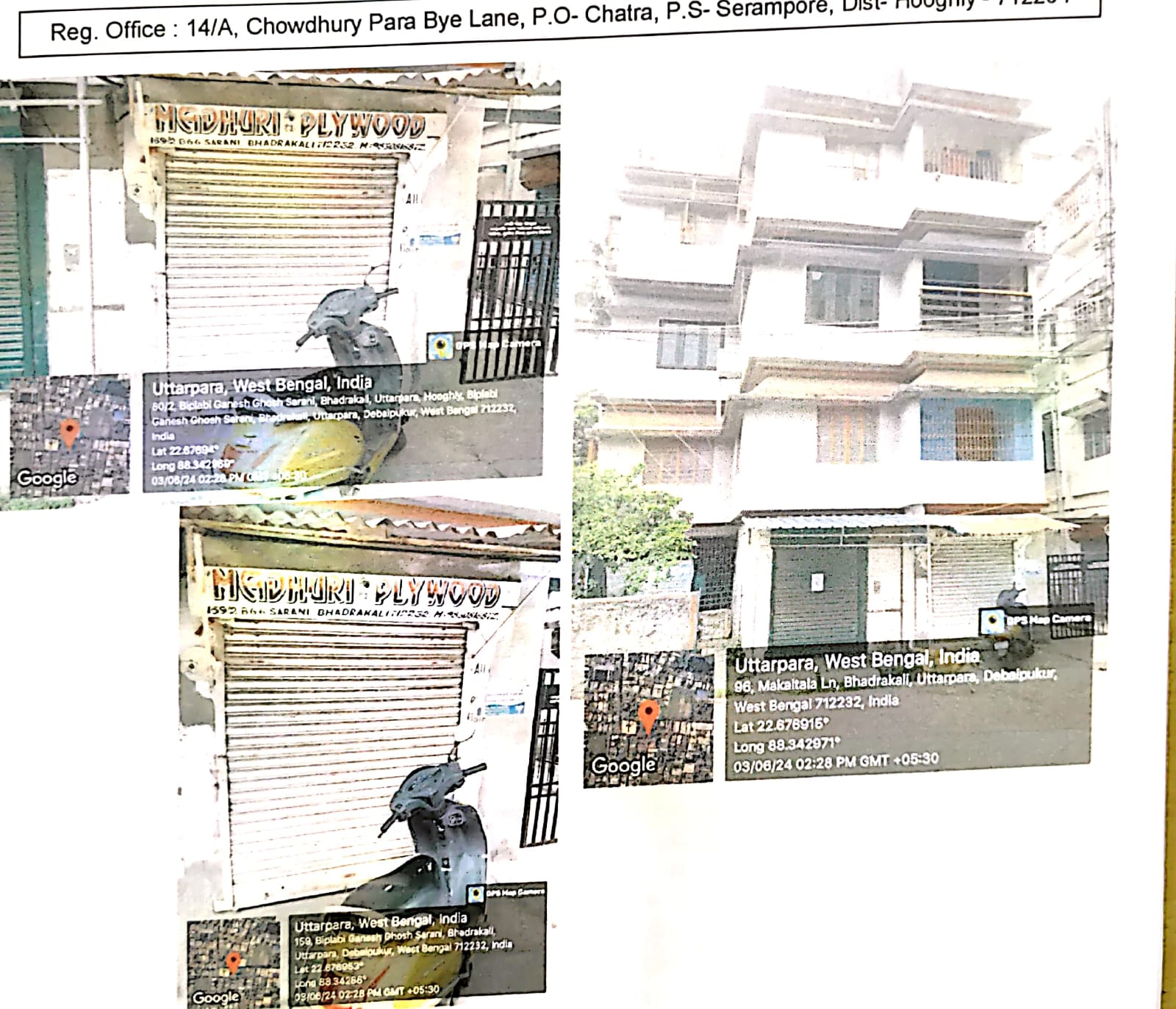 210 square feet Shops for sale in SHIBAJI SPORTING CLUB BHADRAKALI Uttarpara Kotrung — photo 1