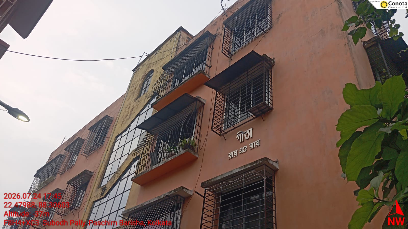 1 BHK Flat for sale in Barisha Thakurpukur Behala Kolkata Kolkata — photo 4