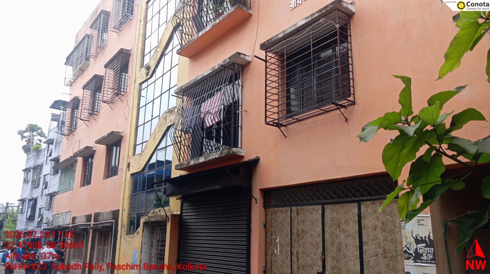 1 BHK Flat for sale in Barisha Thakurpukur Behala Kolkata Kolkata — photo 3