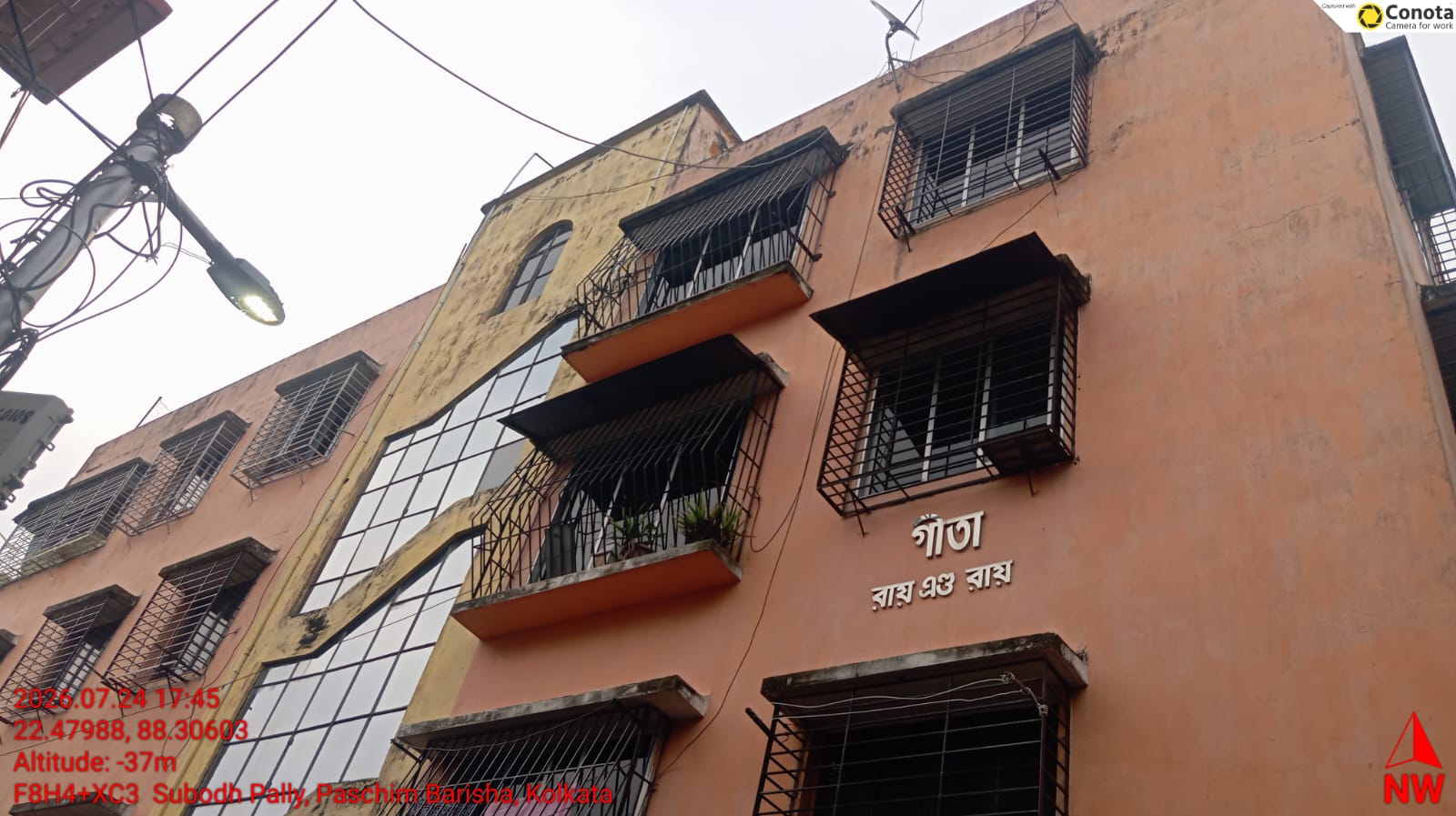 1 BHK Flat for sale in Barisha Thakurpukur Behala Kolkata Kolkata — photo 6