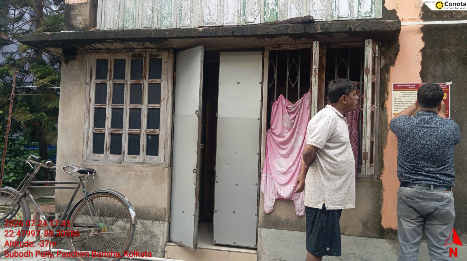 1 BHK Flat for sale in Barisha Thakurpukur Behala Kolkata Kolkata — photo 7