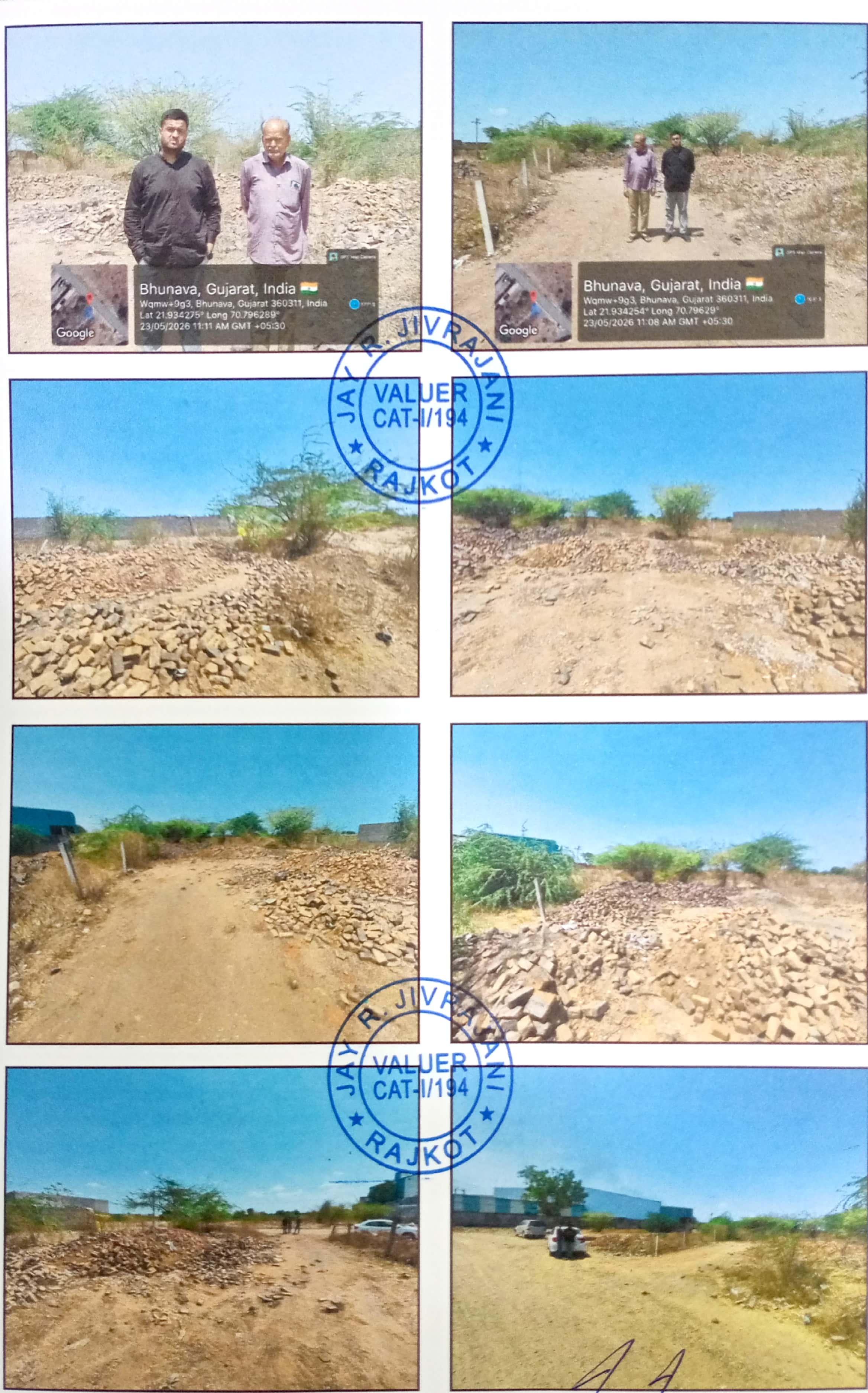 612.62 square meter Industrial Plot for sale in Gondal — photo 1