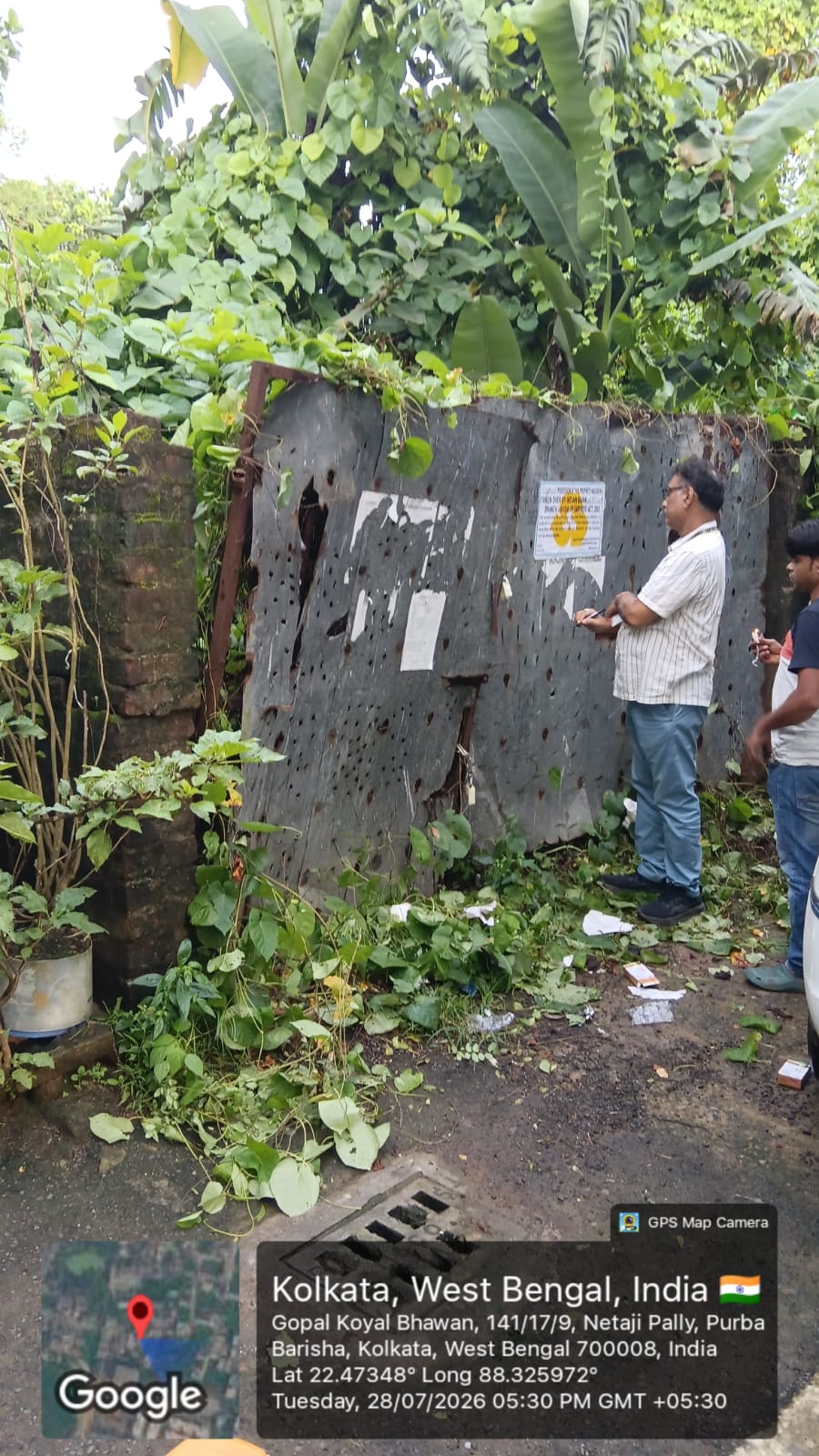 Plot for sale in Kolkata — photo 2
