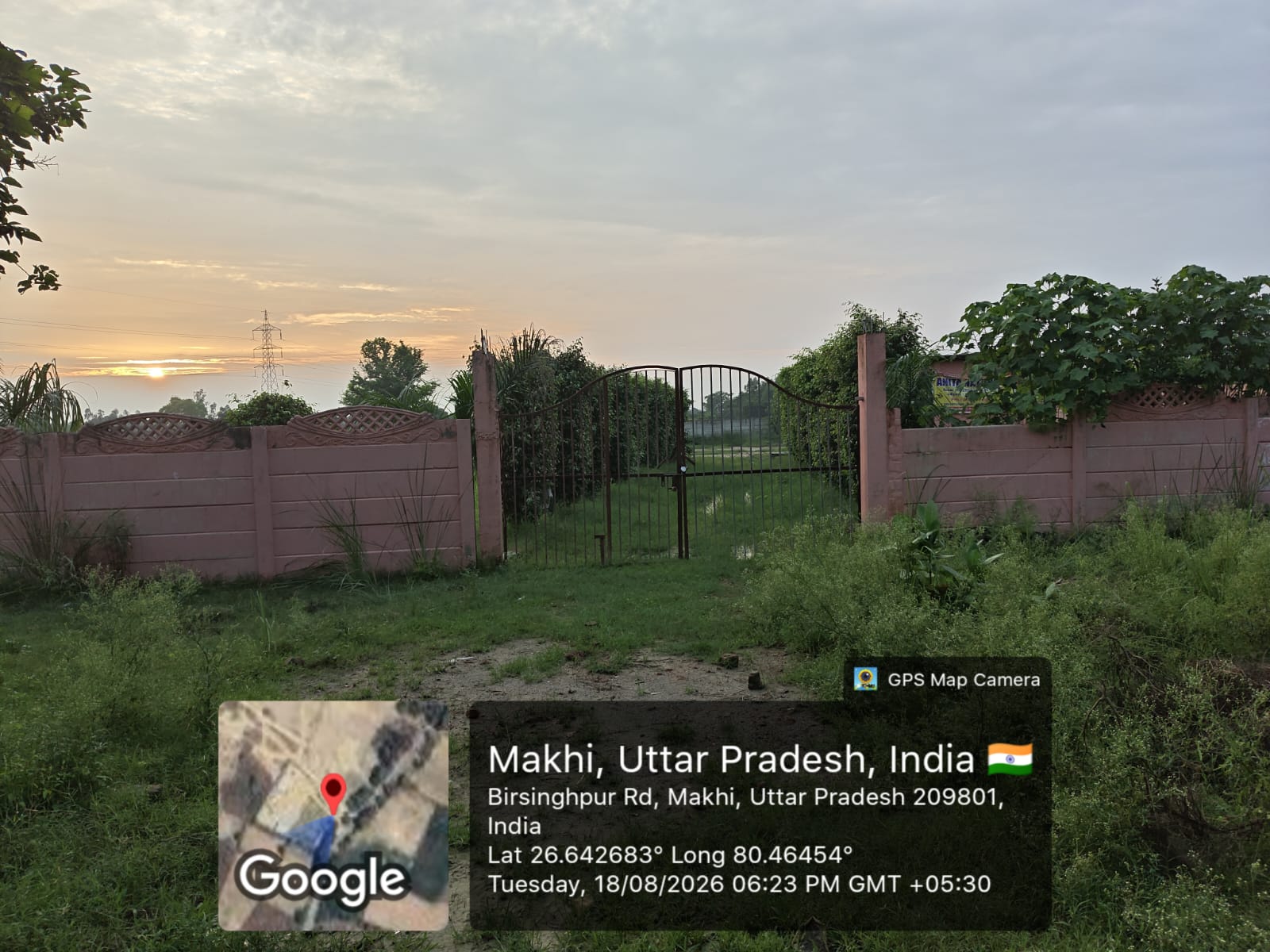 Plot for sale in MAKHI Unnao — photo 3