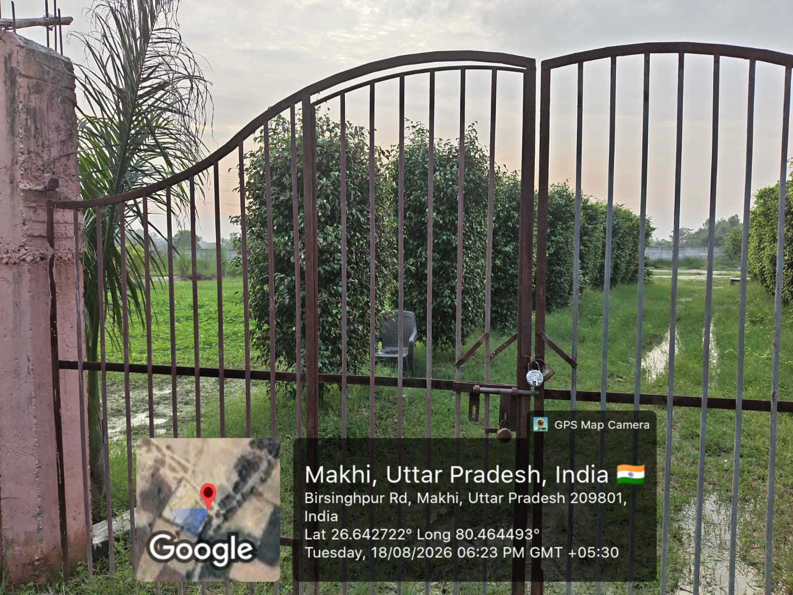 Plot for sale in MAKHI Unnao — photo 2