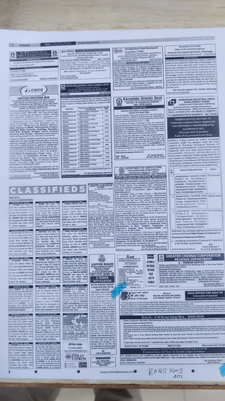Plot for sale in Tonse East — photo 5