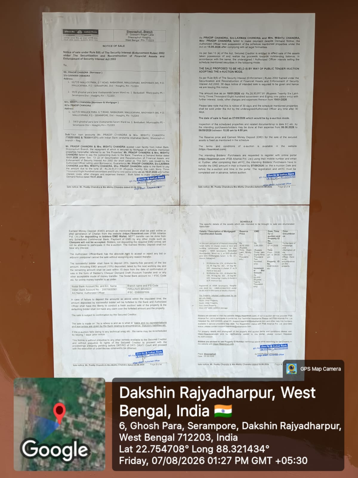 Individual House for sale in Serampore — photo 7