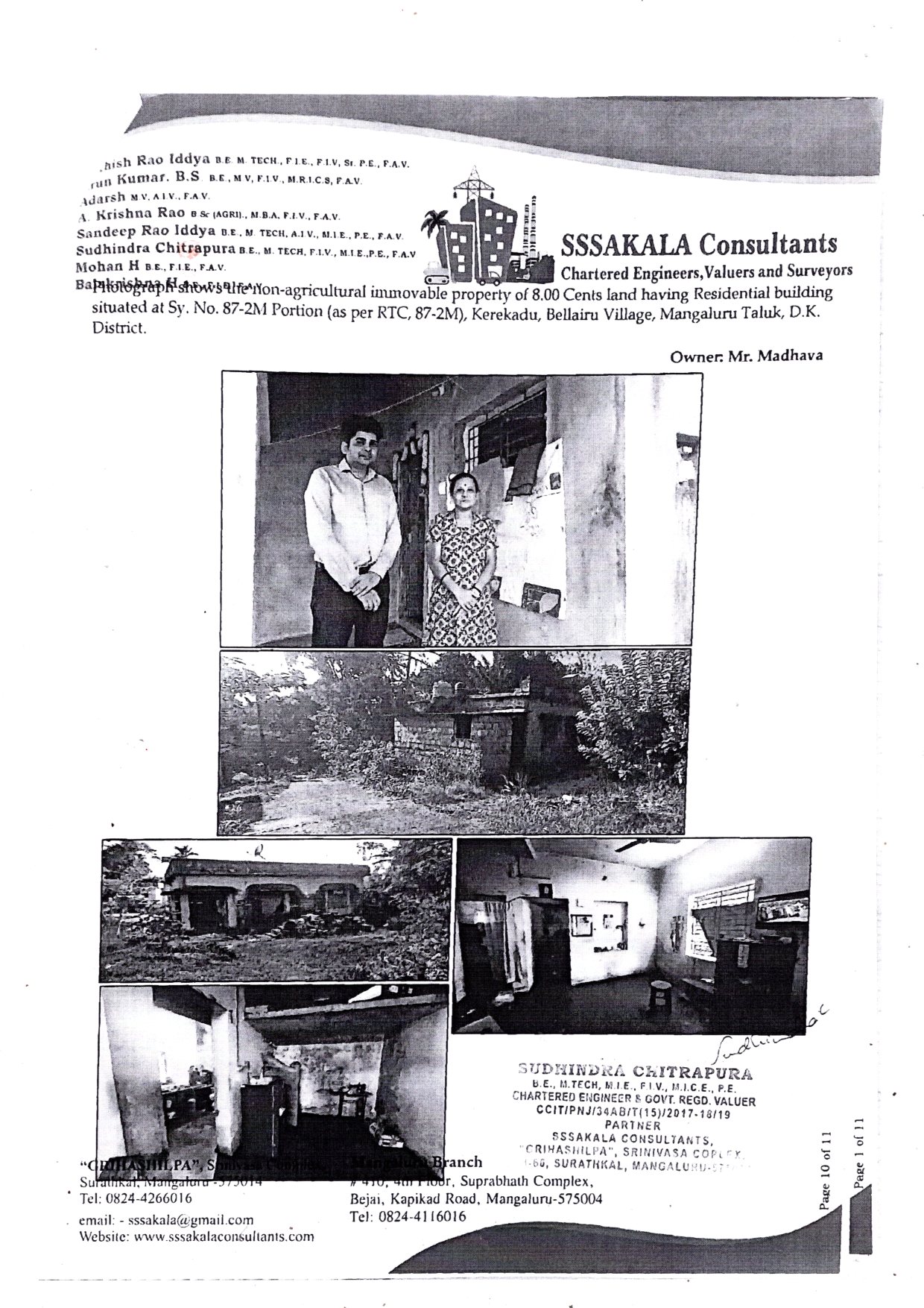 Plot for sale in Middle Ballari — photo 1