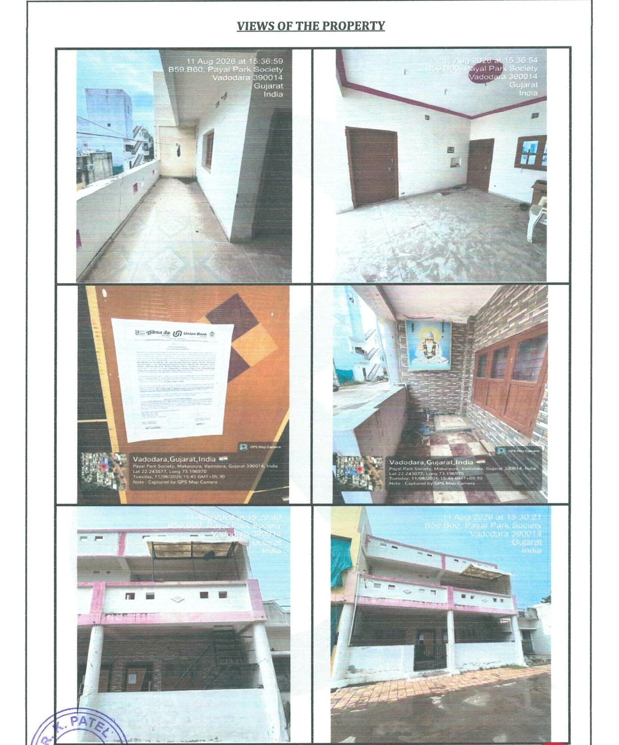 88.8 square meter Individual House for sale in Vadodara — photo 1
