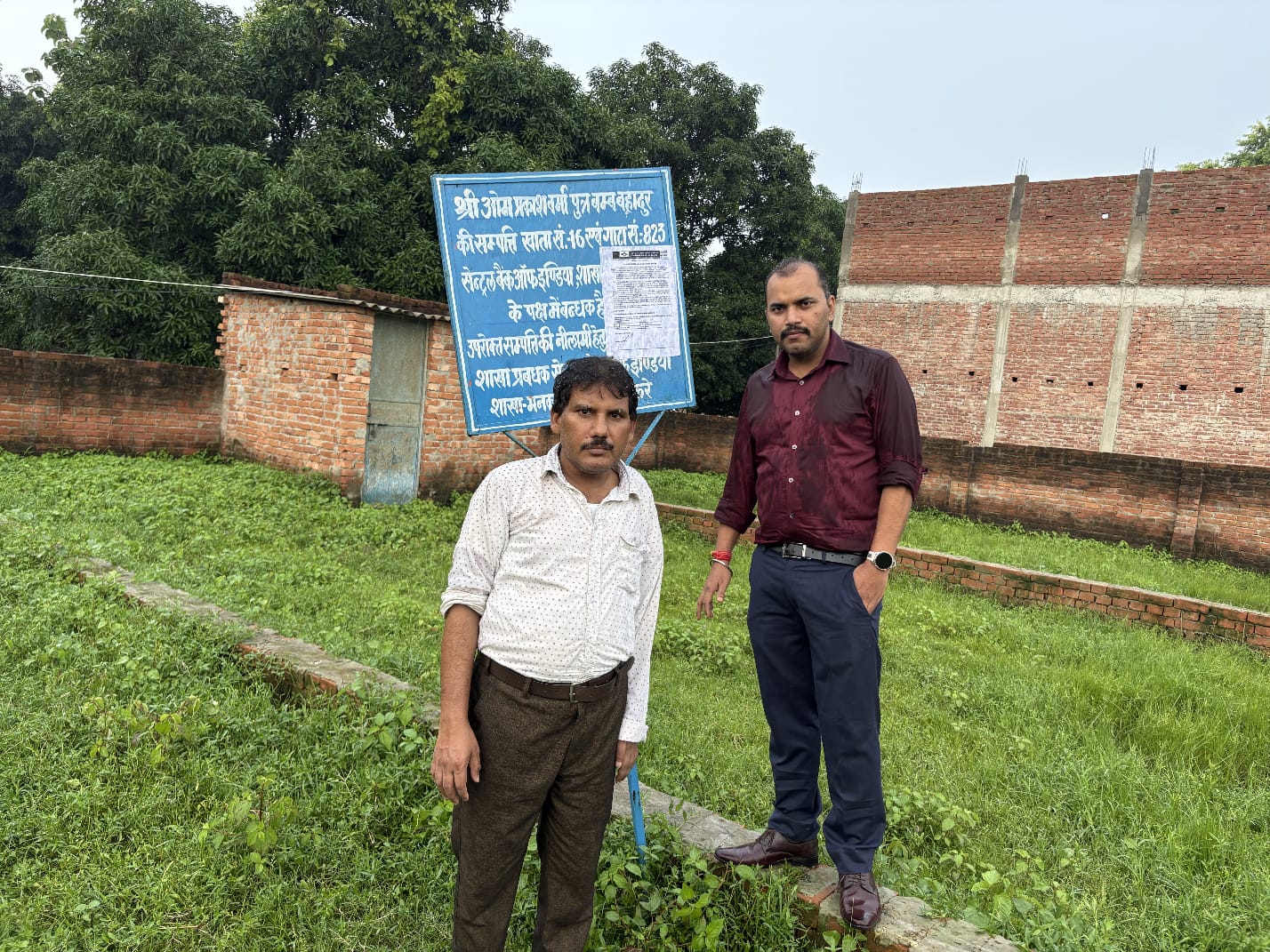 3150 square feet Plot for sale in MANKAPUR Indian Tehephone Industry Mankapur — photo 2