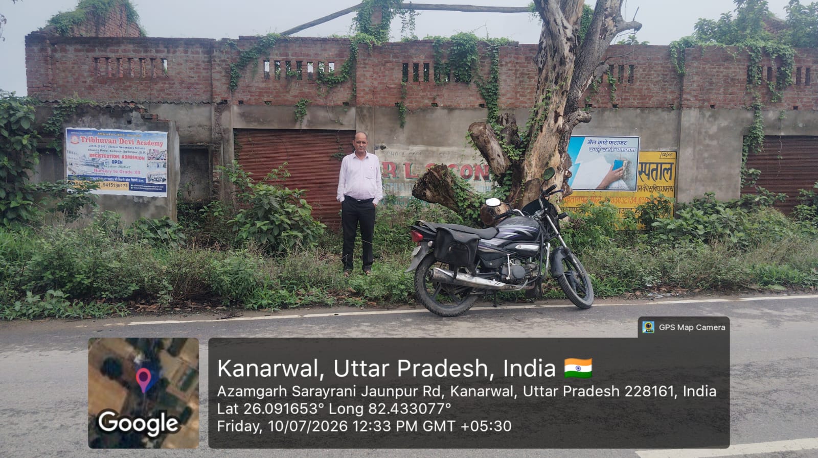 1170 square meter Plot for sale in Kadipur — photo 5