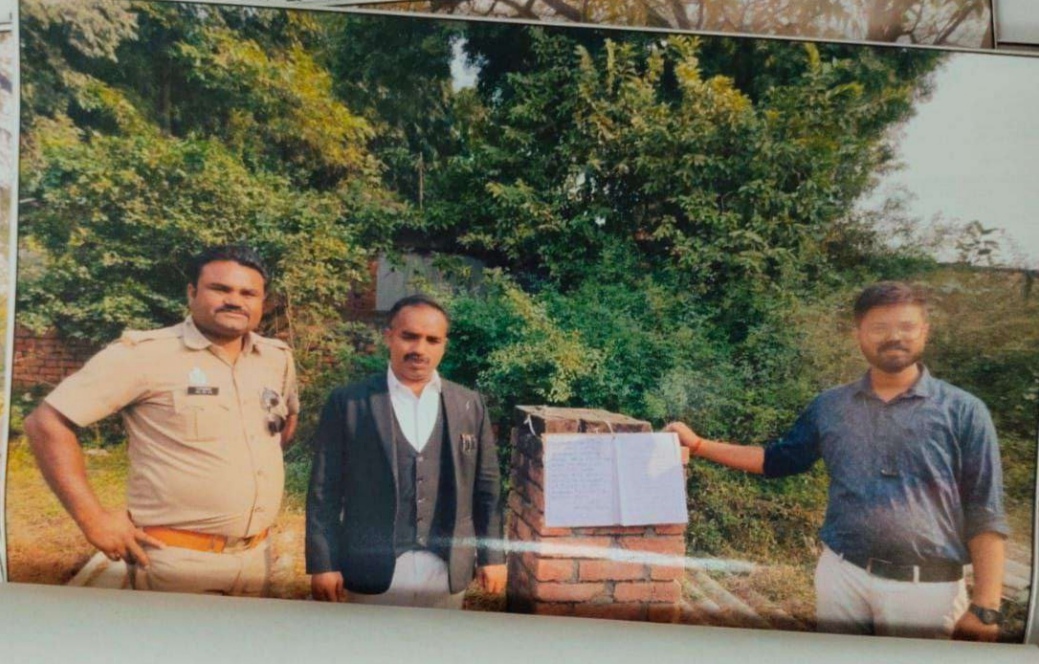 159.8 square meter Plot for sale in Akbarpur