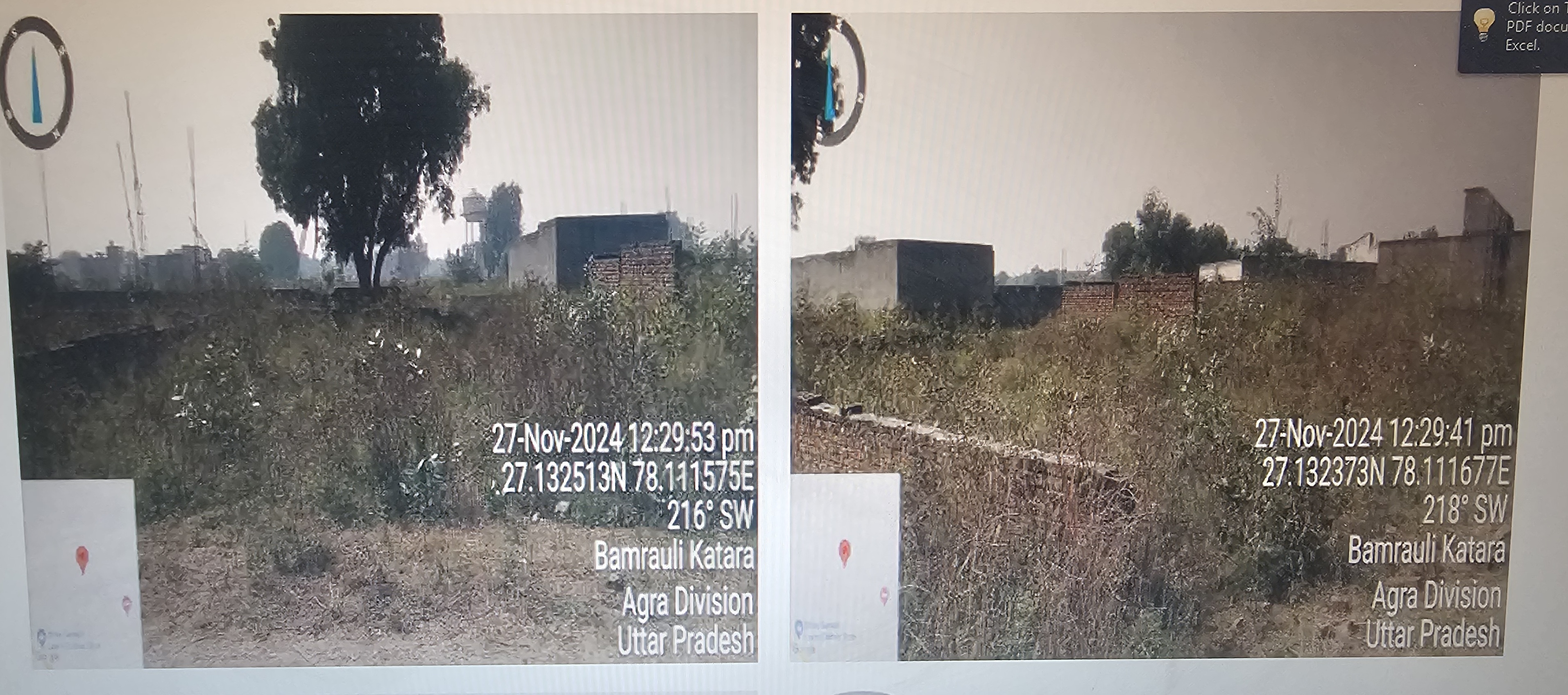 167.22 square meter Plot for sale in Agra — photo 1