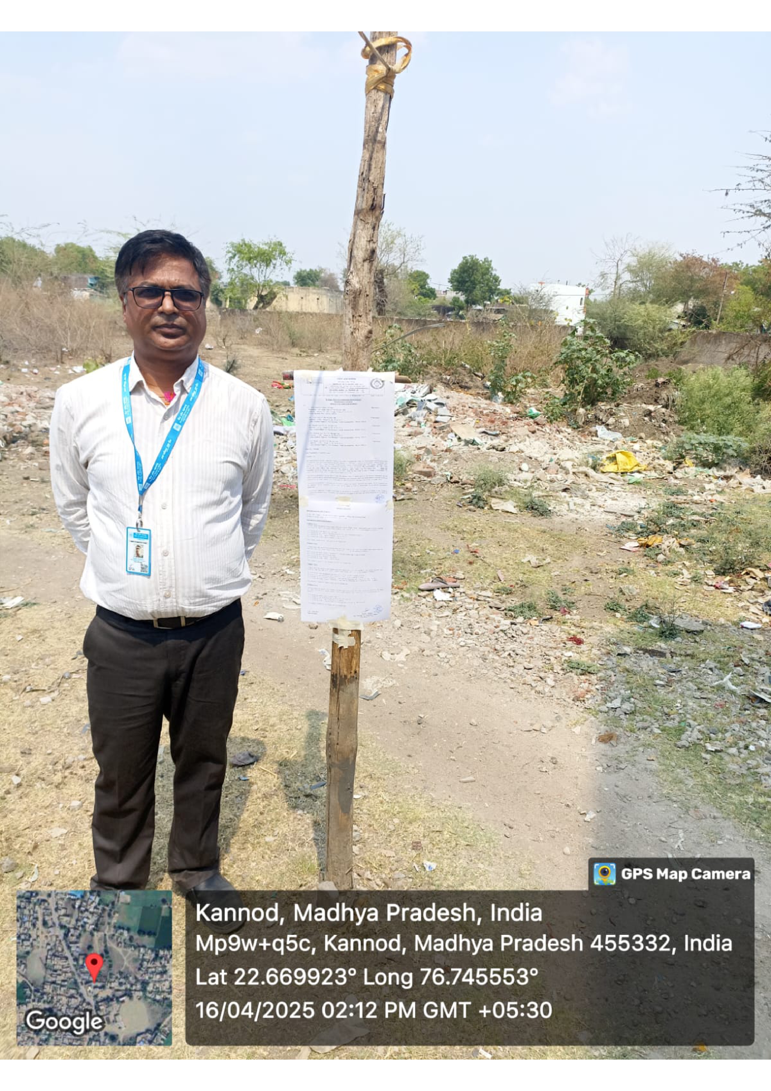 Plot for sale in Tehsil – Kannod, Dist- Dewas Kannod — photo 1