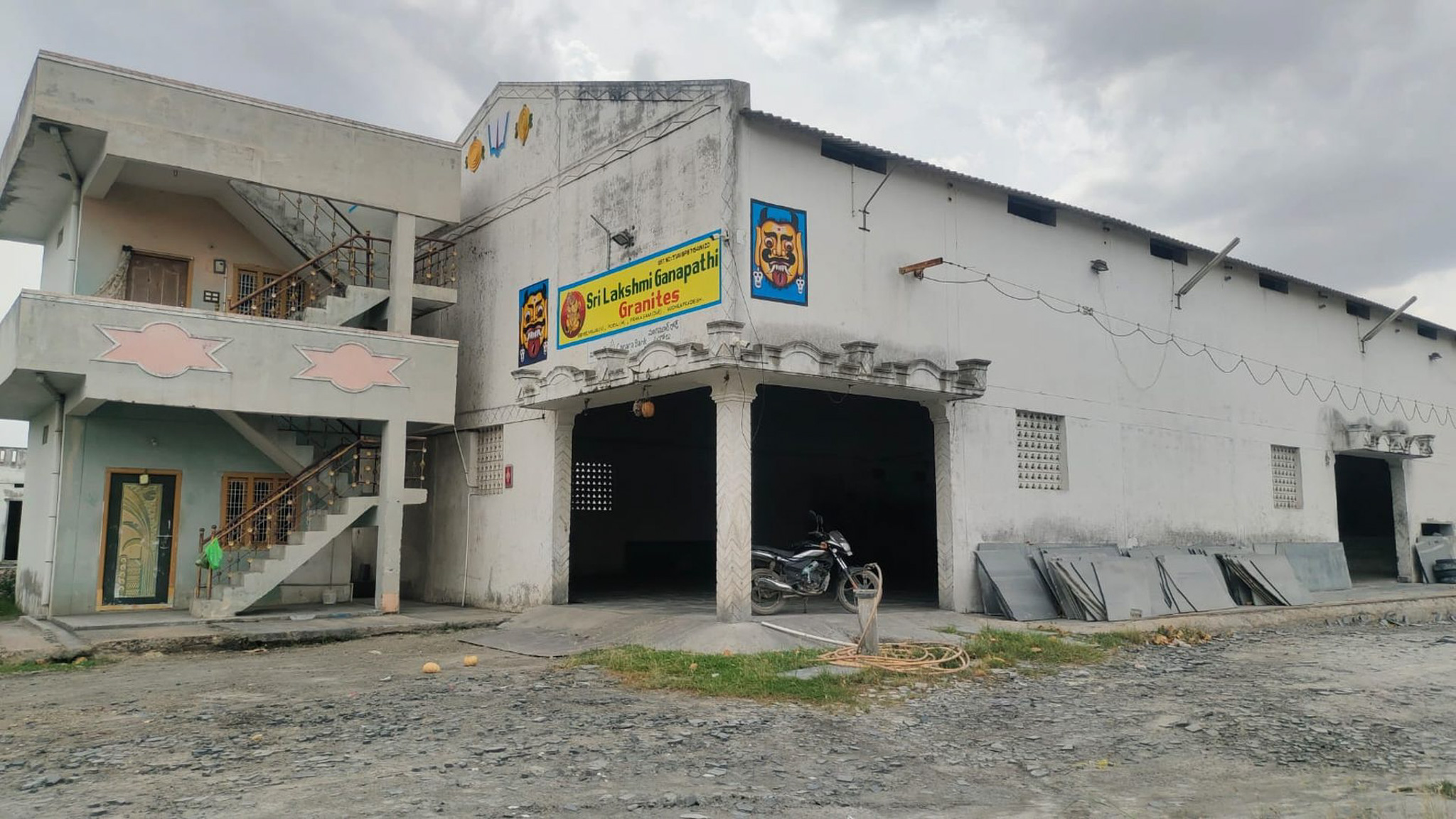 1602 square yard PLANT AND MACHINERY for sale in Podili — photo 1