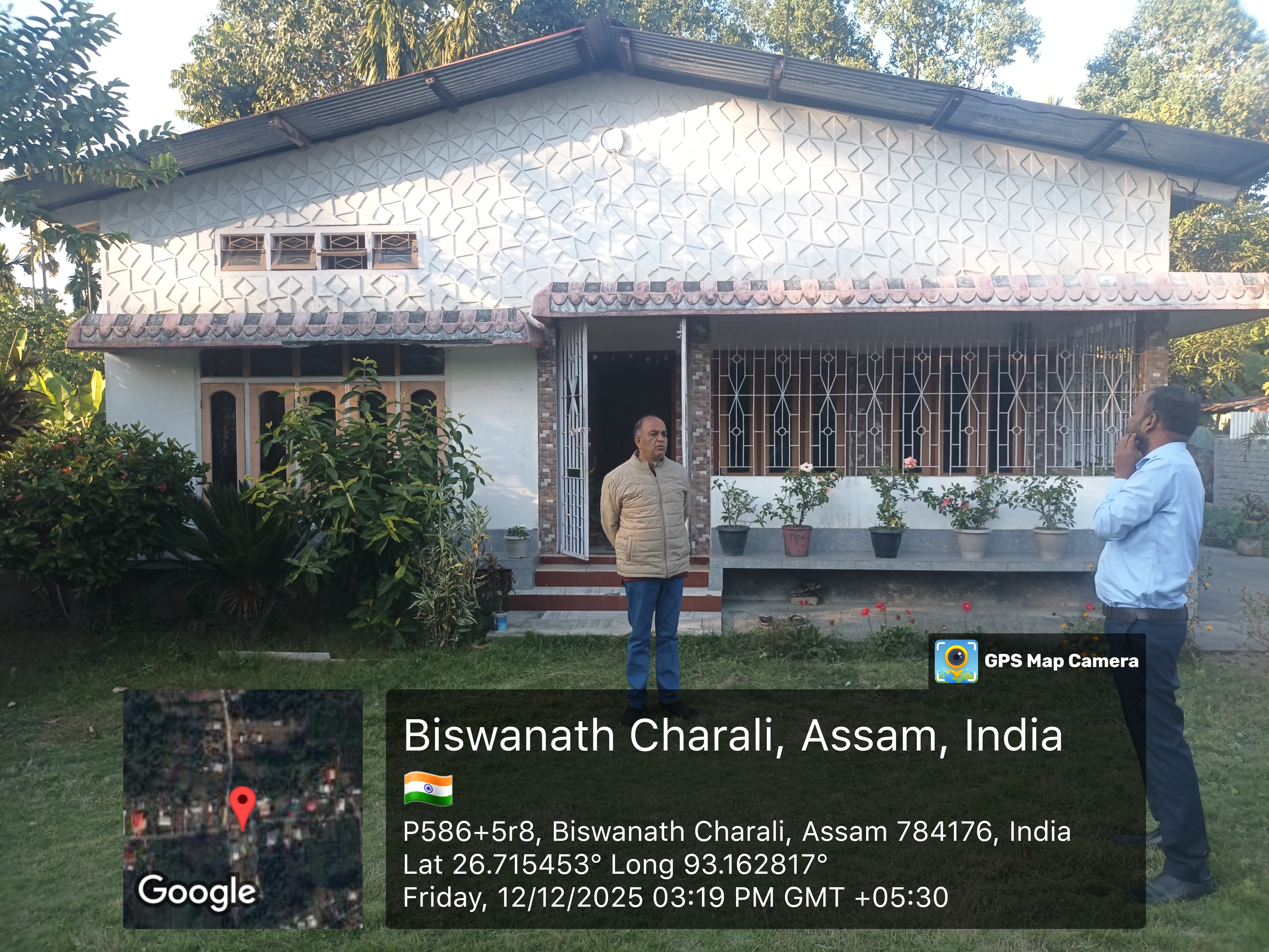 167.99 square meter Individual House for sale in VILL ERABARI,MOUZA BISWANATH ,PANIBHARAL ASSAM -784176 Biswanath Chariali — photo 2