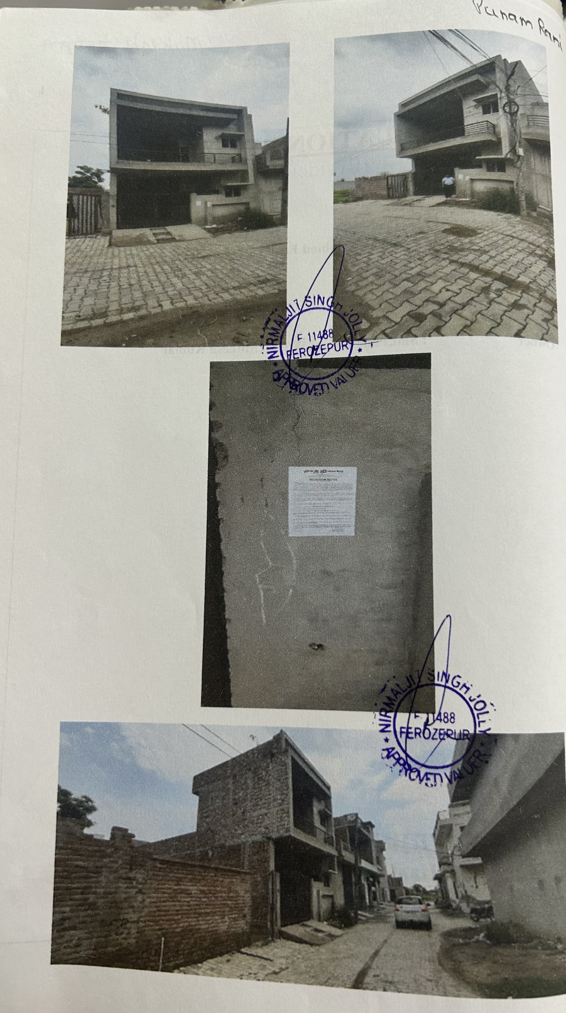 Individual House for sale in Ferozepur — photo 1