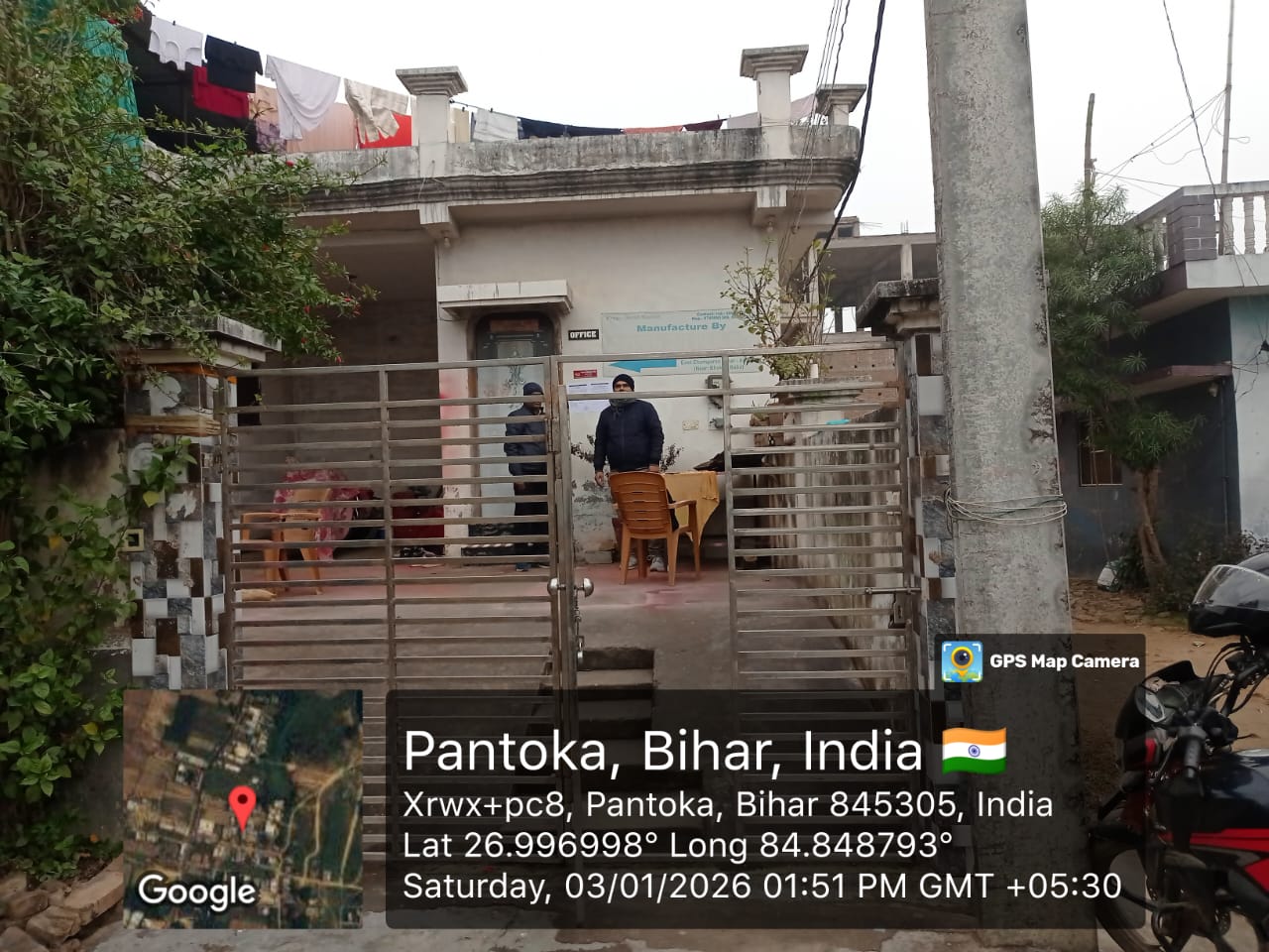 1530 square feet Individual House for sale in Raxaul Bazar — photo 1