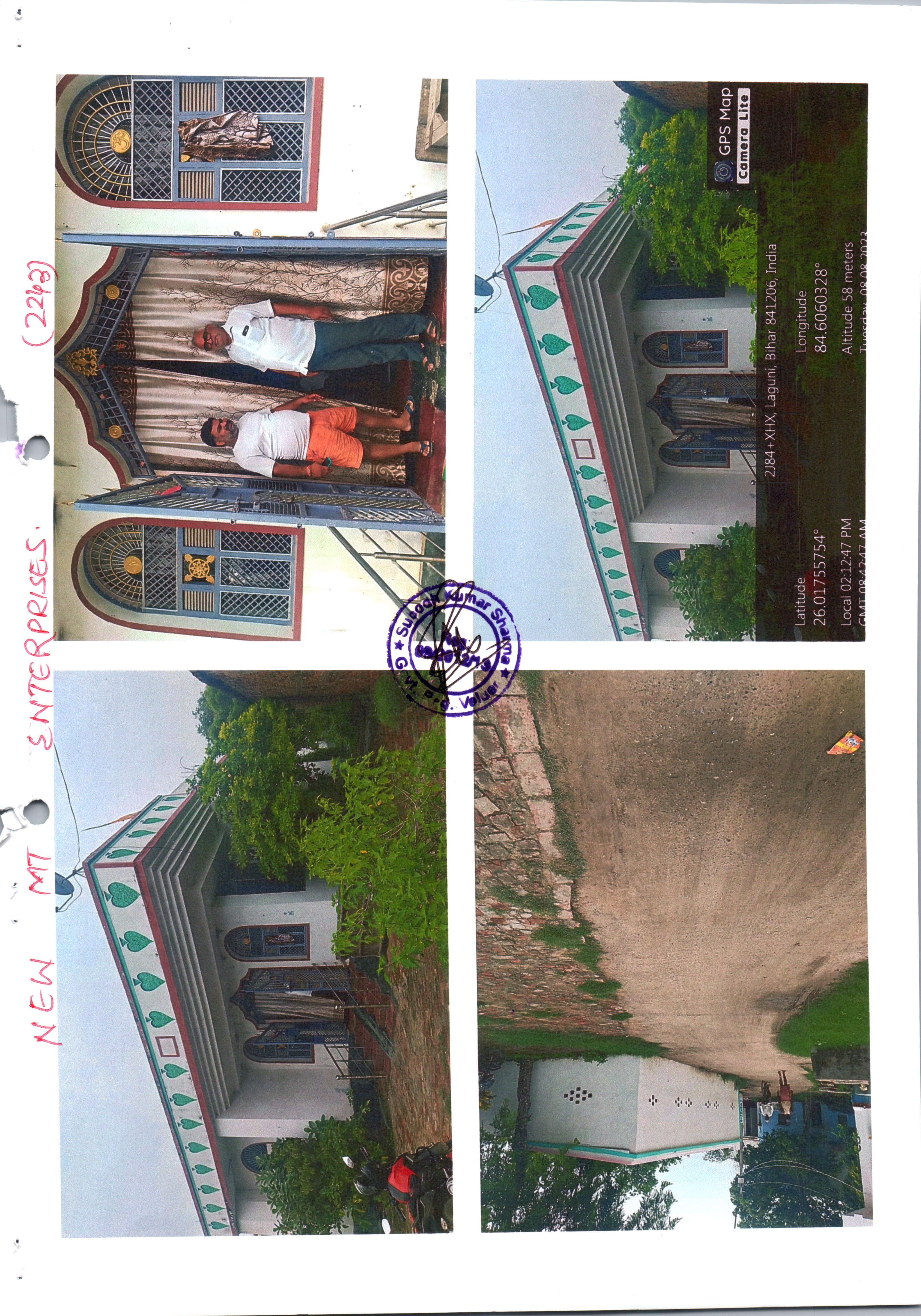 6075 square feet Individual House for sale in NA Chapra — photo 1