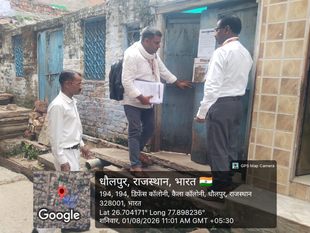 881.55 square feet Individual House for sale in DHOLPUR area Dholpur — photo 4