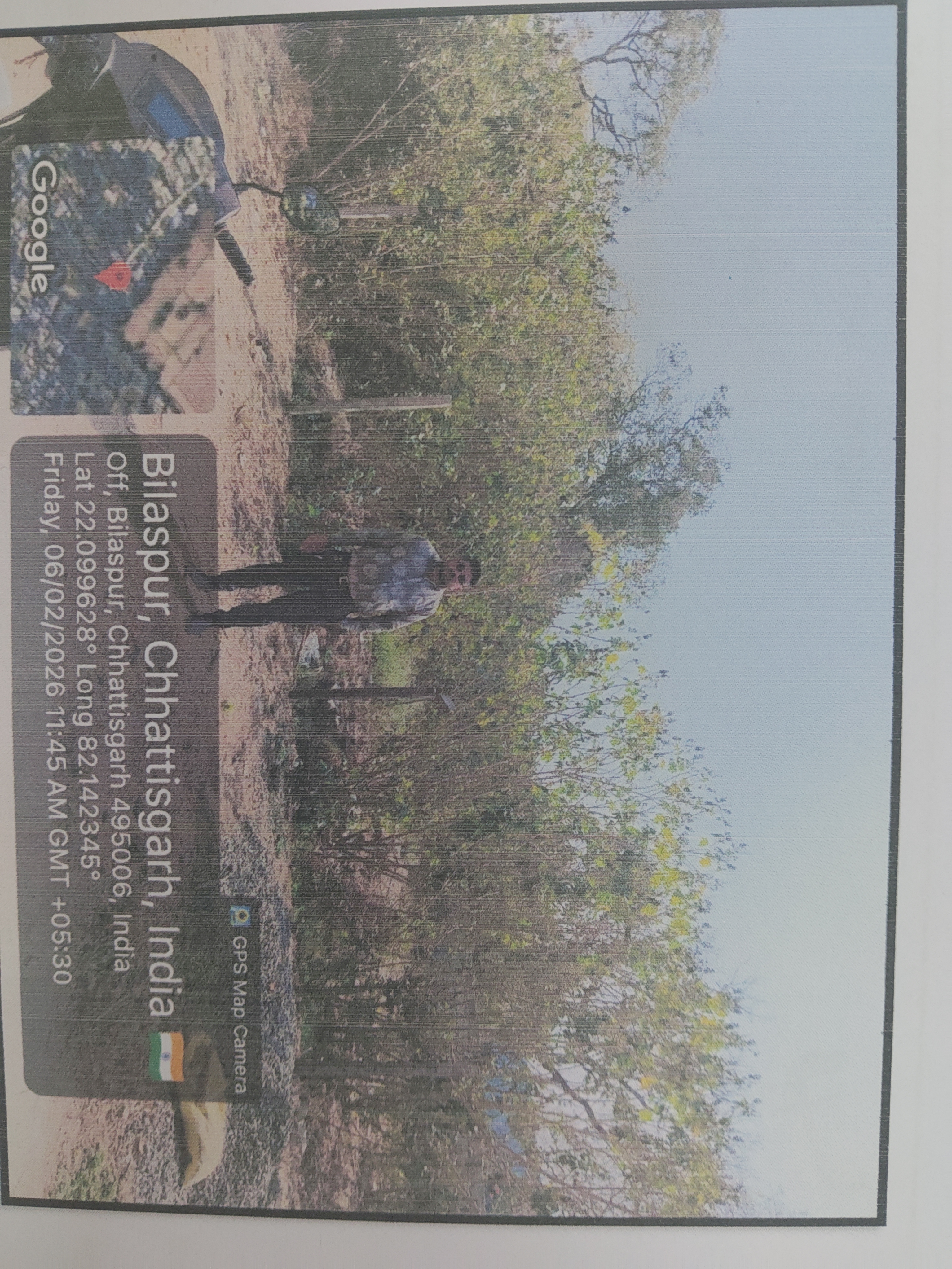 20336 square feet Plot for sale in Sarkanda Bilaspur Chhattisgarh Bilaspur — photo 1