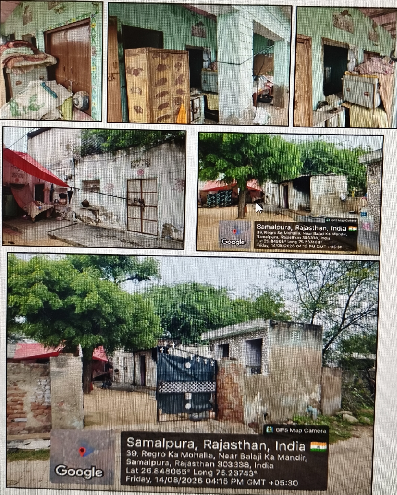 237.42 square yard Individual House for sale in VILLAGE SARDULPURA Phulera — photo 3