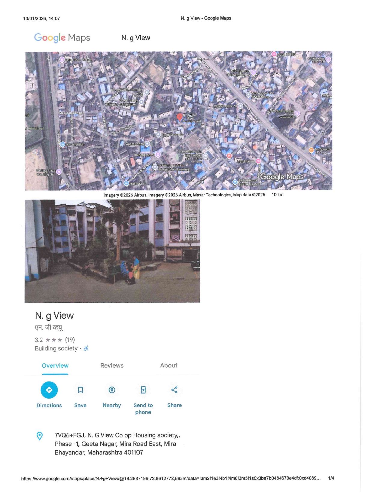 1 BHK Flat for sale in N G View Co-Operative Housing Society, Mira Bhayandar — photo 1