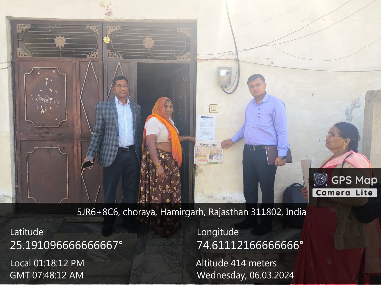 Individual House for sale in Bhilwara — photo 3