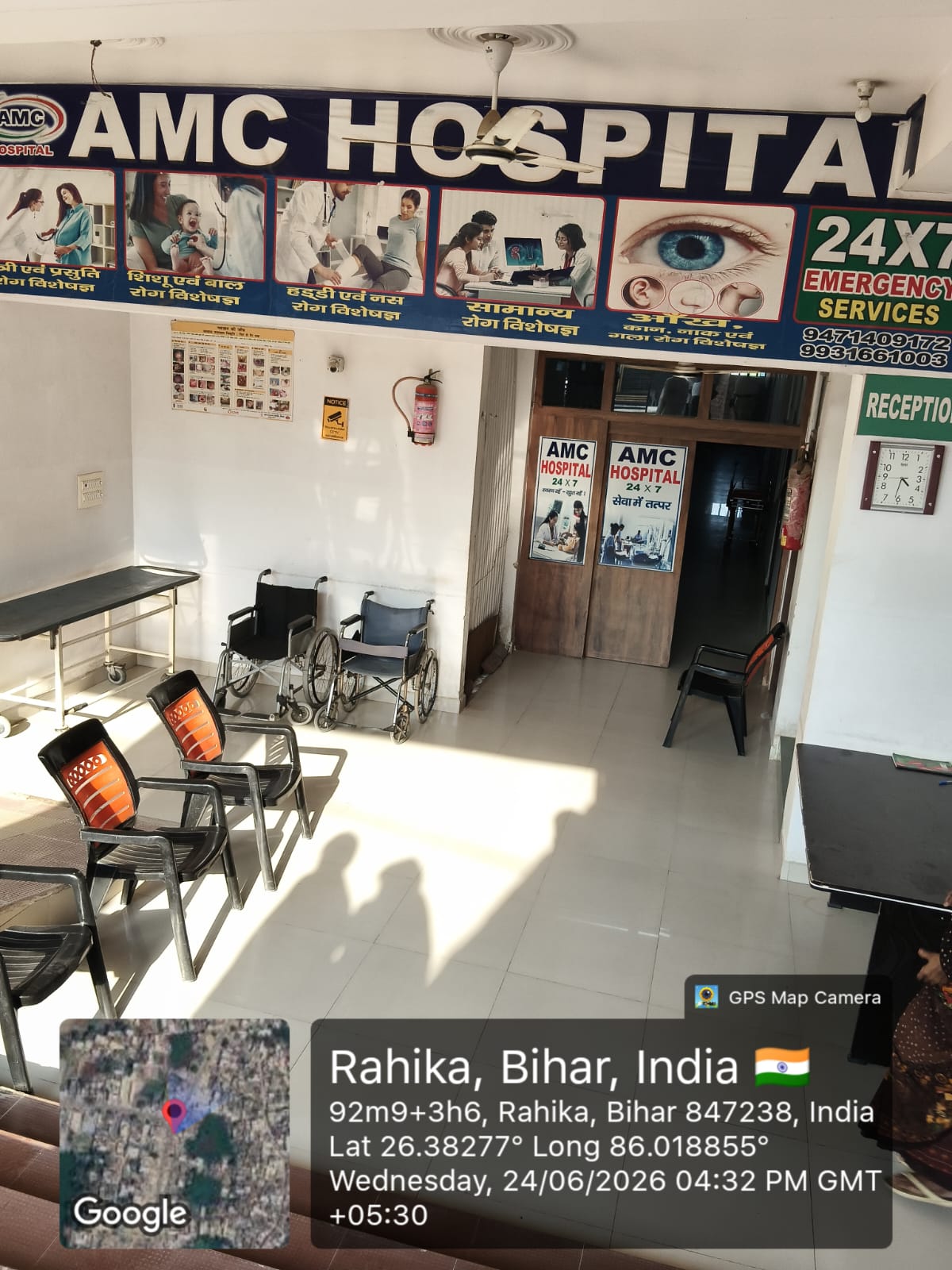 3450 square feet Office for sale in Madhubani — photo 2