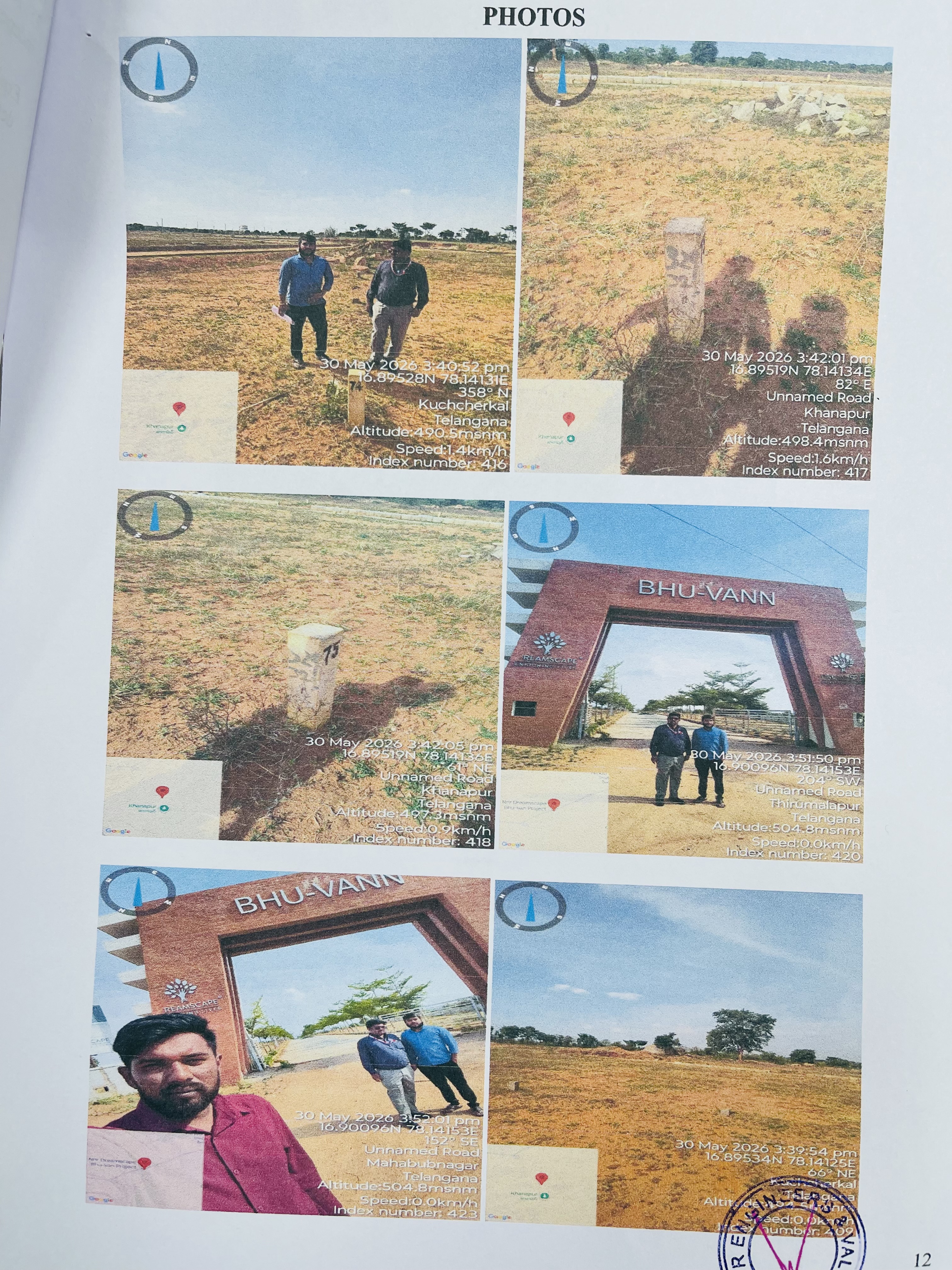 1303 square yard Plot for sale in KHANAPUR VILLAGE, RAJAPUR MANDAL, MAHABUBNAGAR DIST., APIIC Polepally SEZ — photo 3