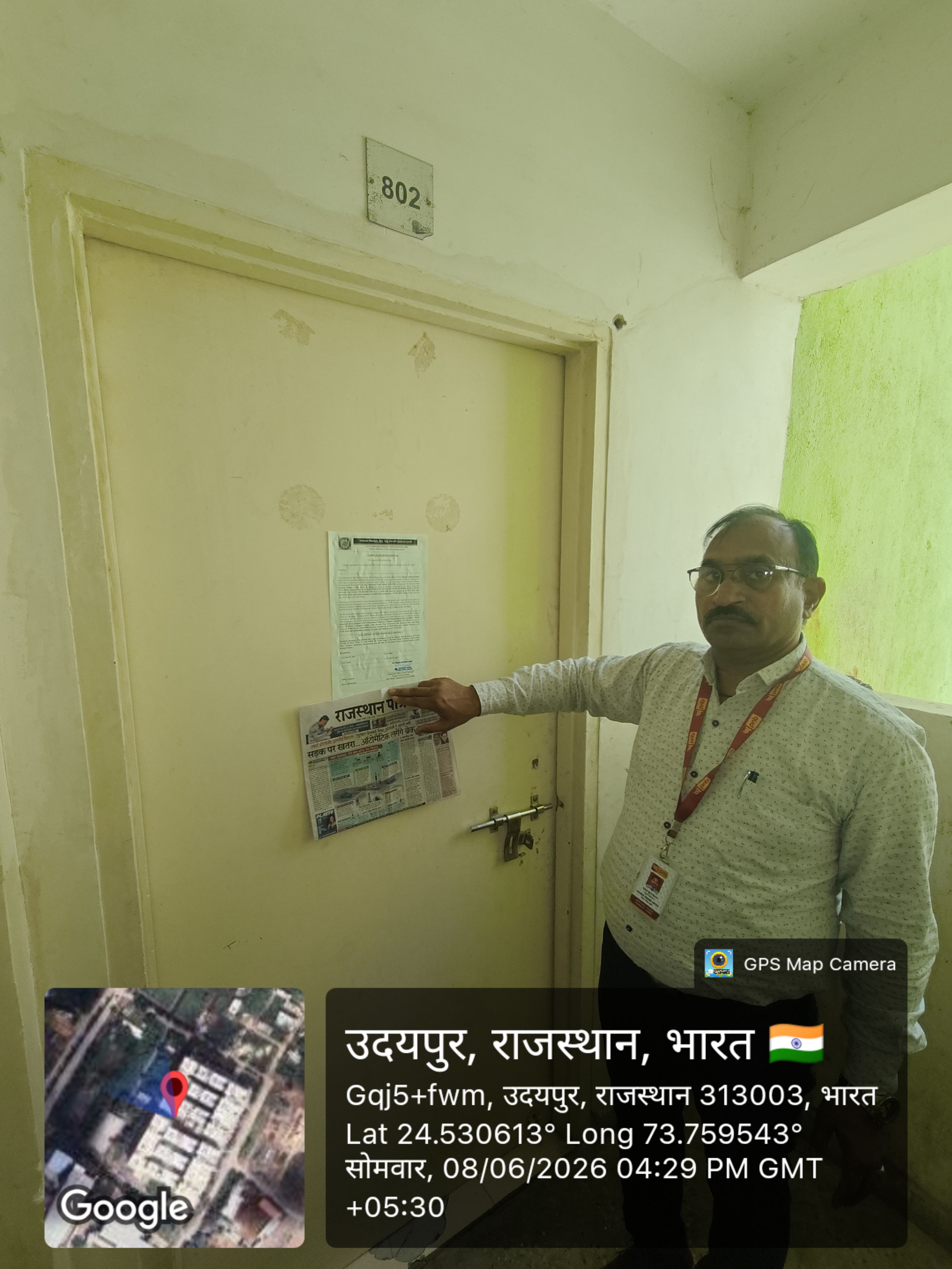 855 square feet Flat for sale in Kaladwas — photo 1
