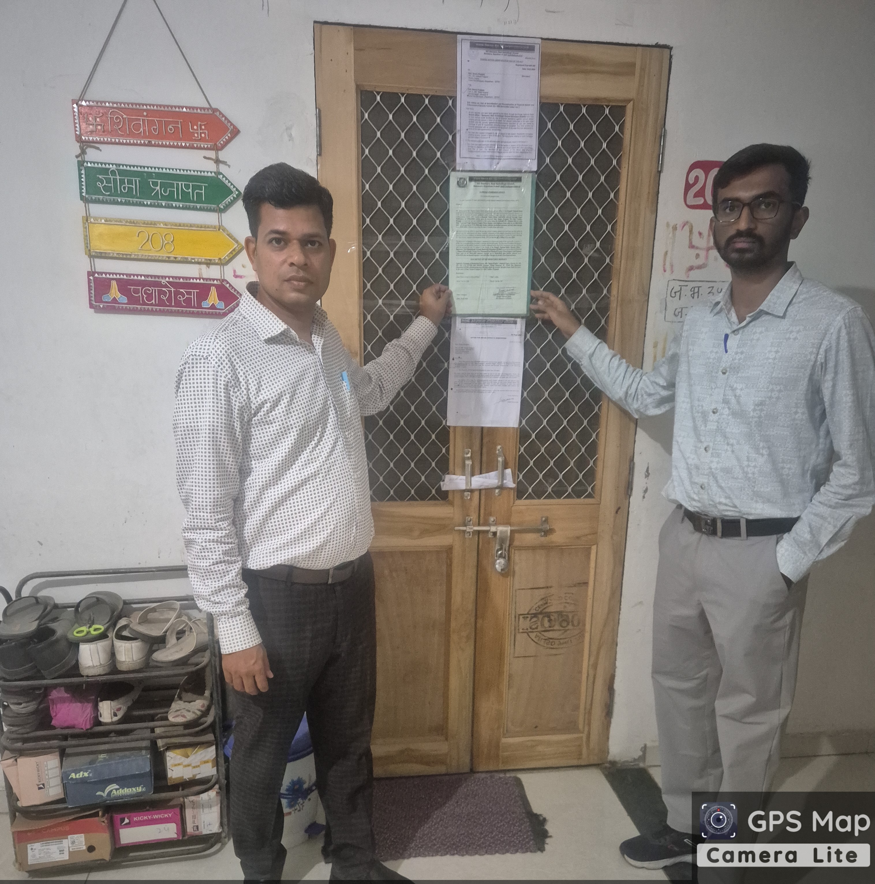 488 square feet Flat for sale in Banswara — photo 1
