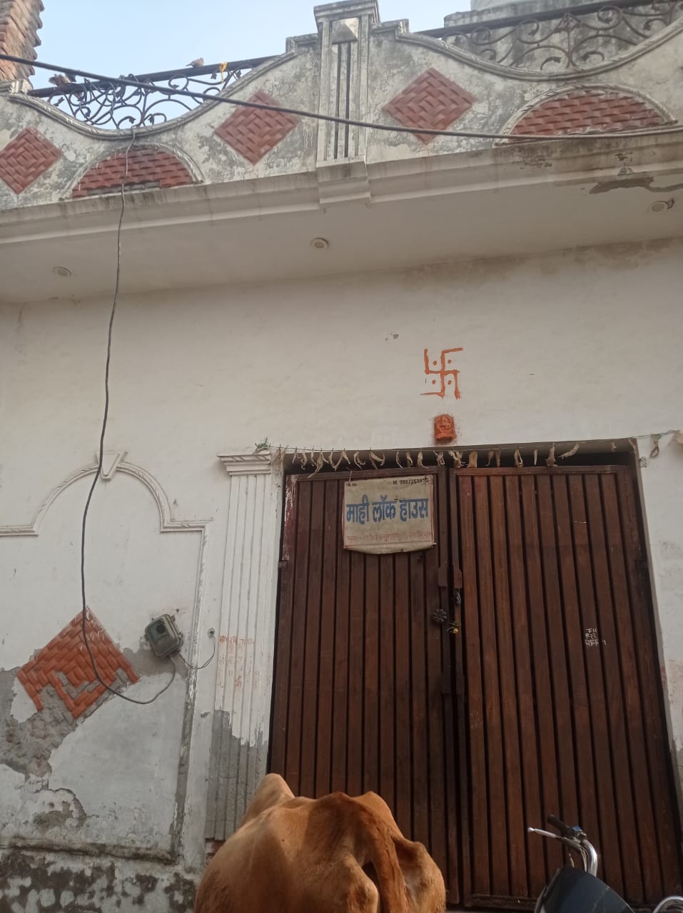 Individual House for sale in Aligarh — photo 1