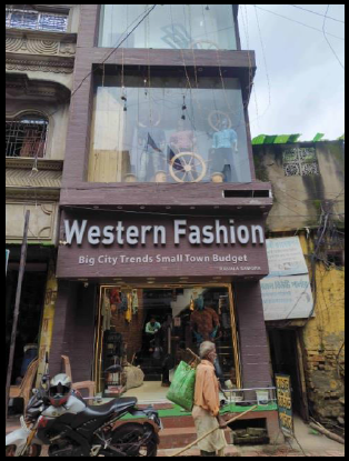 Shops for sale in Bankura — photo 2