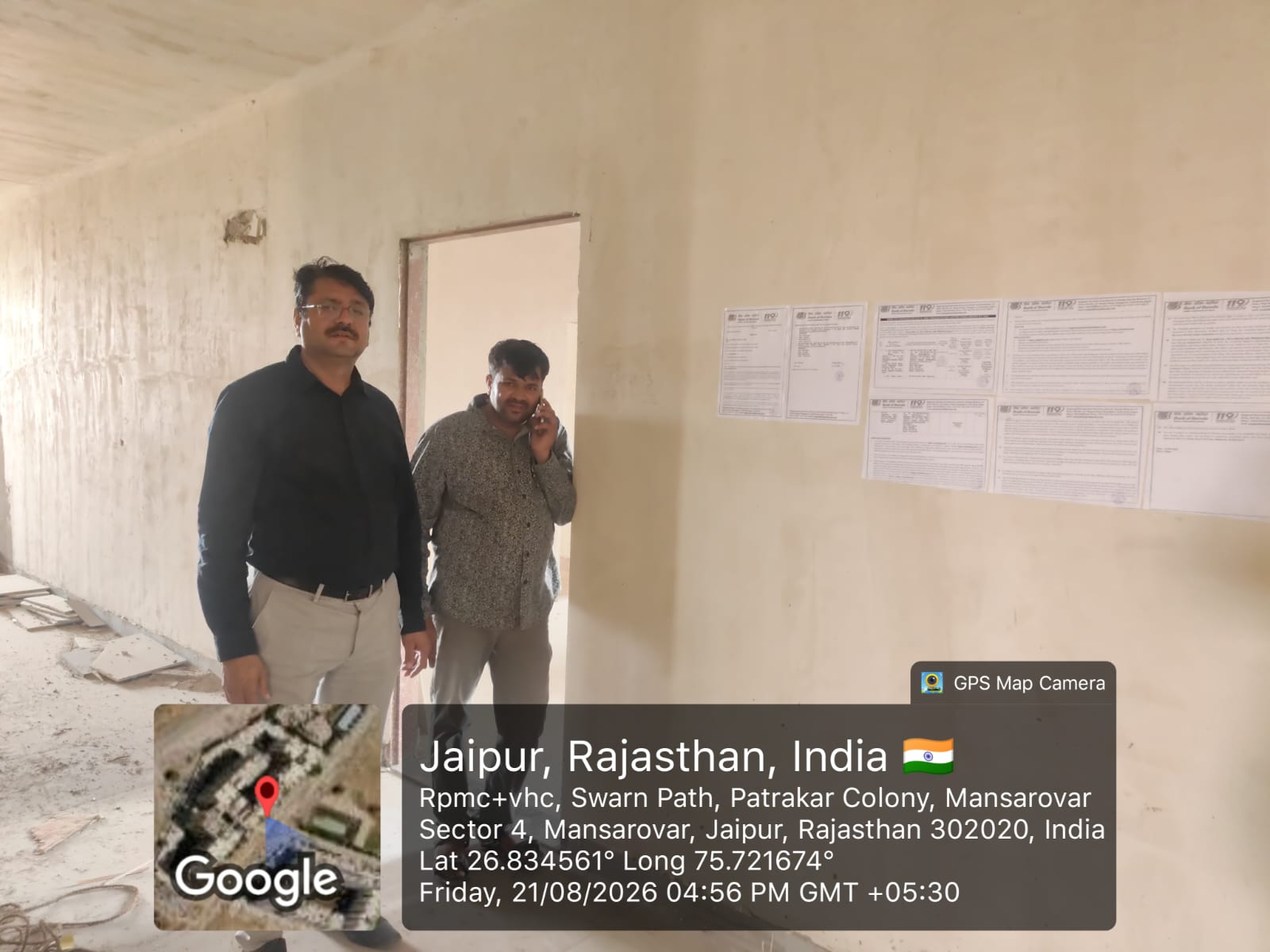 464.4 square feet Flat for sale in Udayraj apartment  Jaipur — photo 3