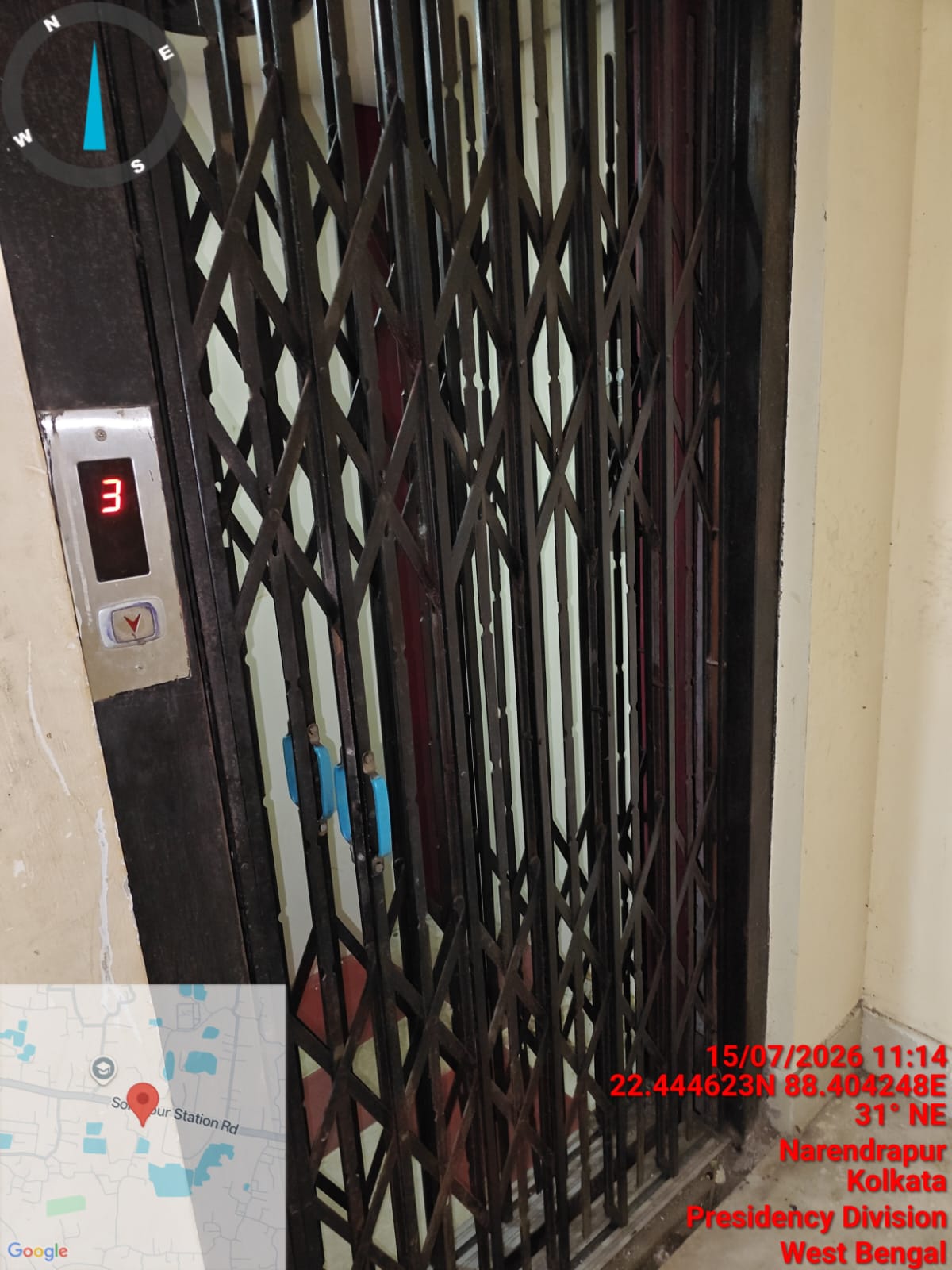 2 BHK Flat for sale in MONGAS VALLEY, Kolkata — photo 11