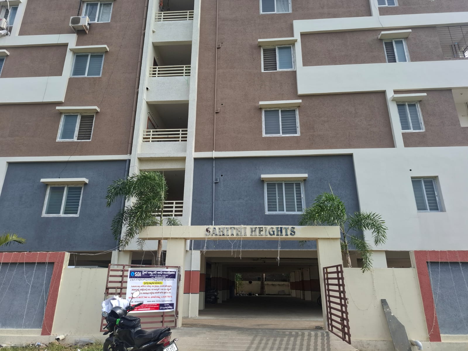2 BHK Flat for sale in Sahithi Heights, Lam Guntur — photo 15