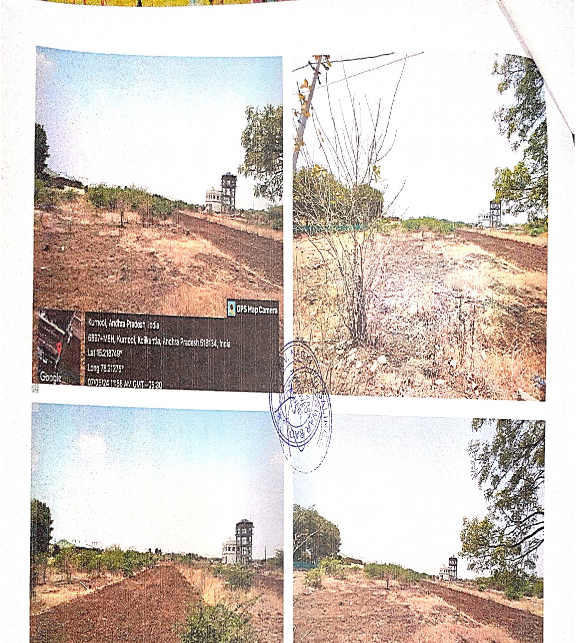 Plot for sale in Koikuntla — photo 1