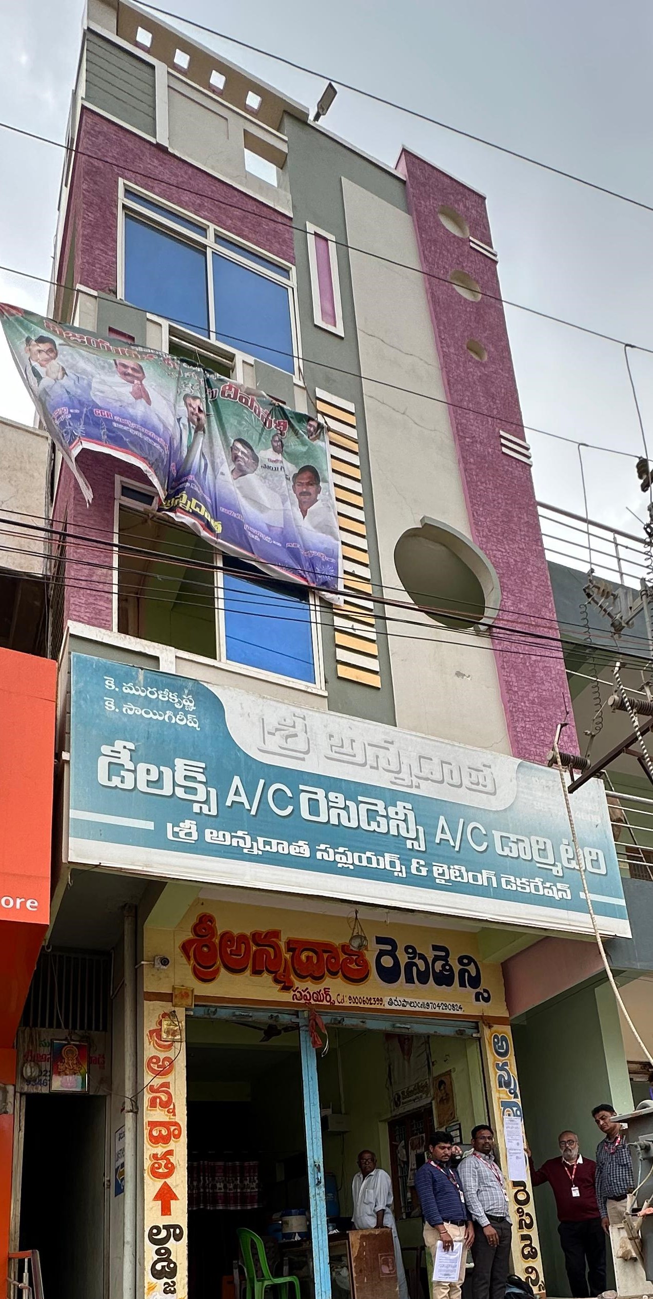Shops for sale in Koilakuntla Nandyal