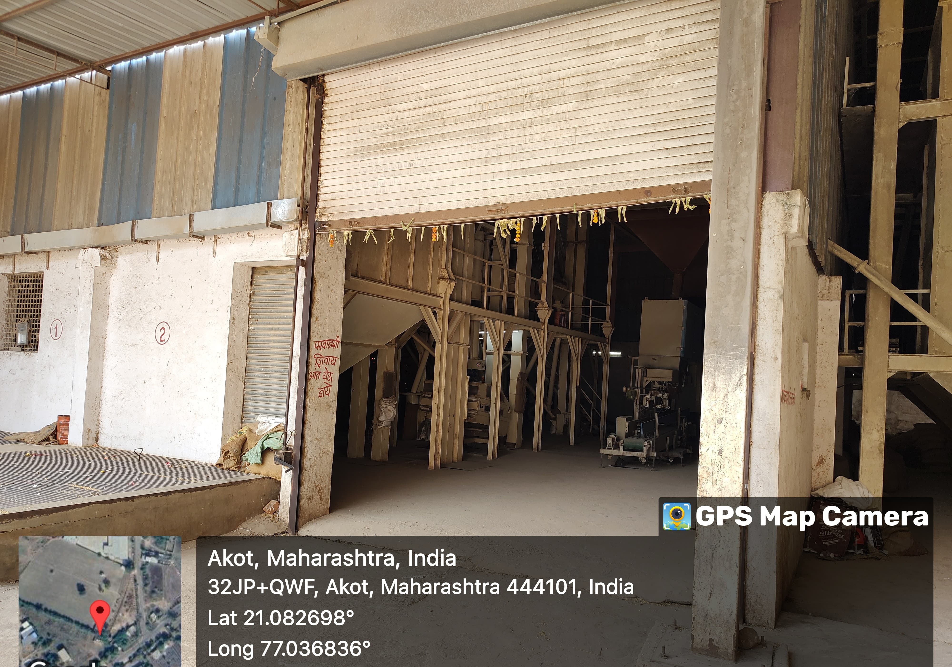 Shed with Plant and Machinery for sale in Akot — photo 7