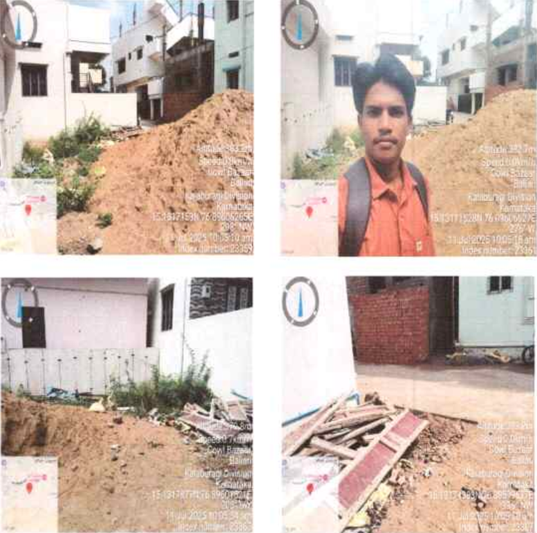 Vacant plot for sale in BALLARI Ballari